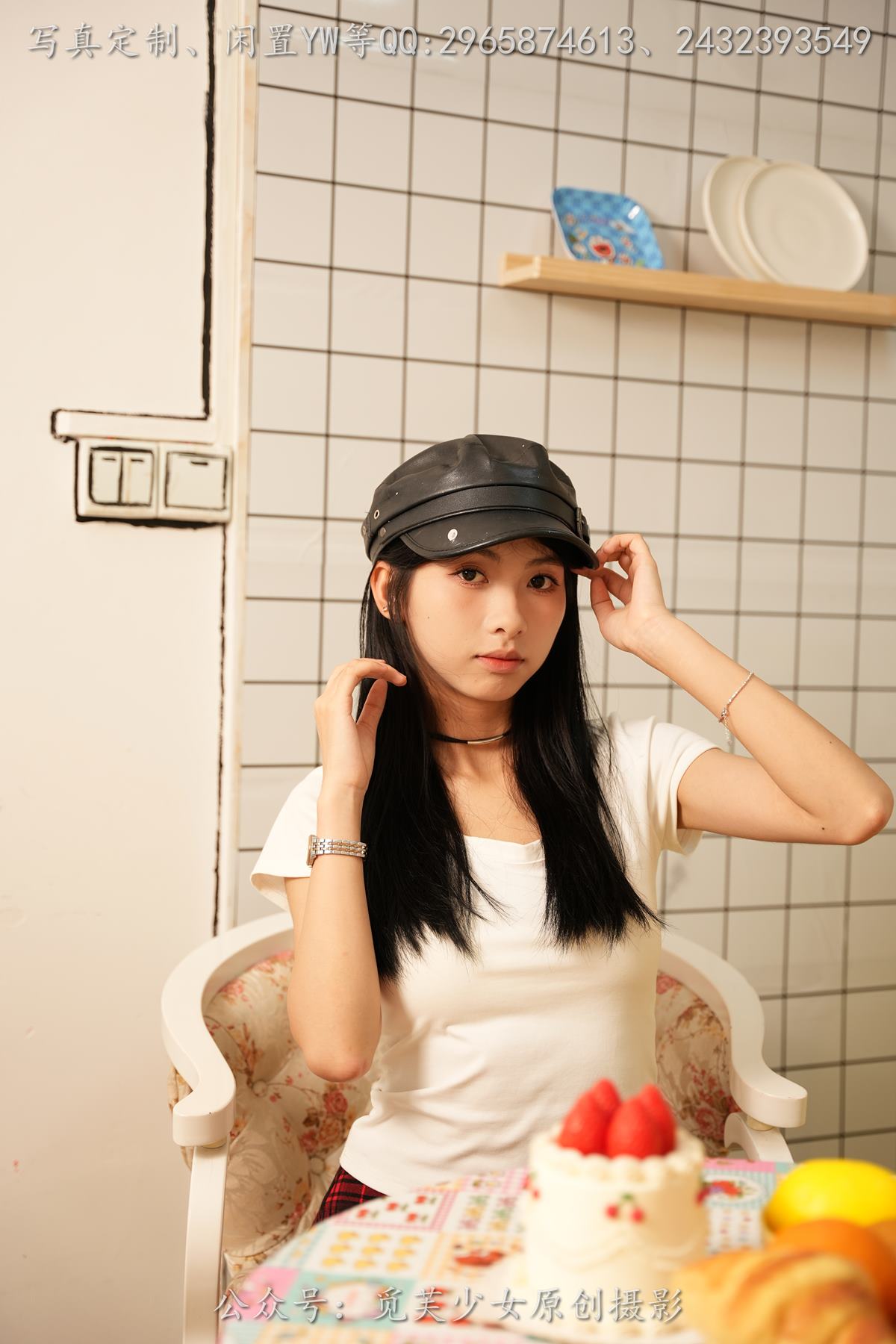 图片[17]-[觅芙少女]NO.264 灵儿-在厨房偷懒的小女仆 [259P] – 速更版-美库