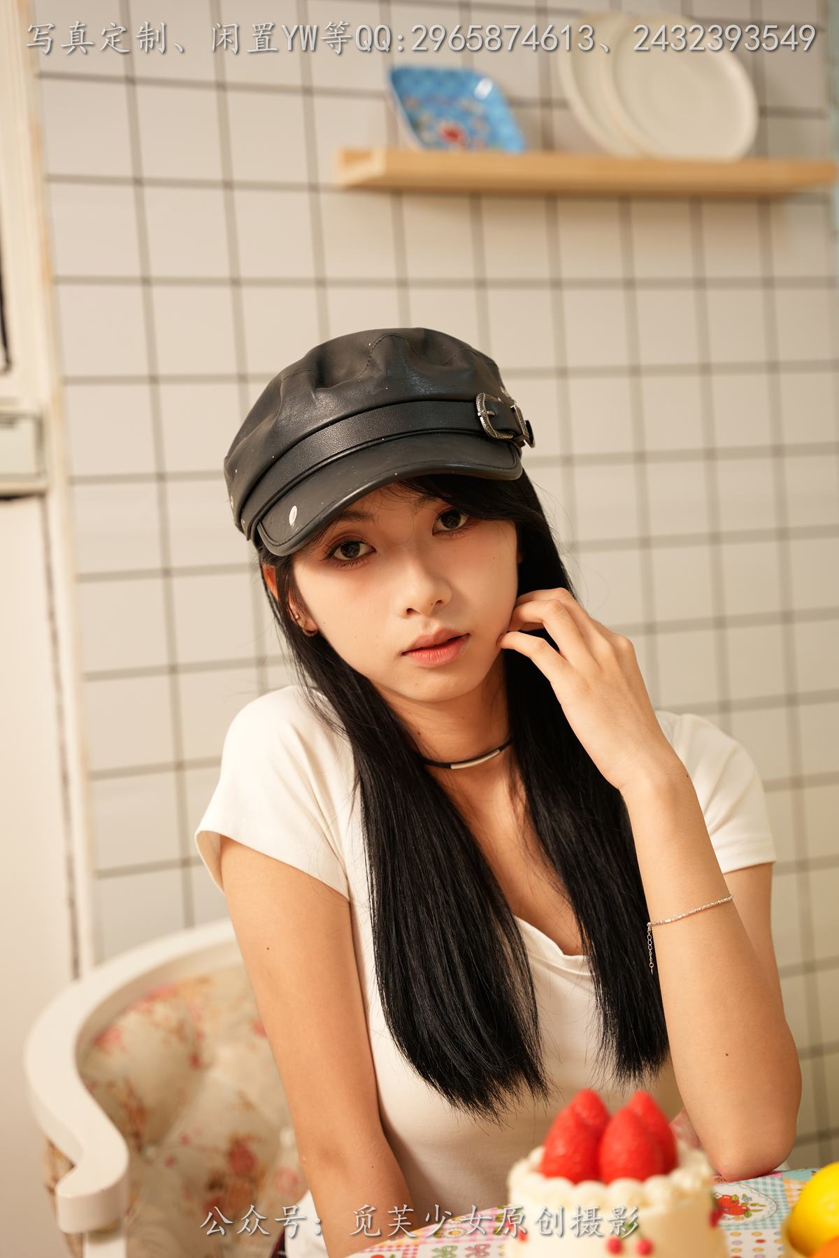 图片[19]-[觅芙少女]NO.264 灵儿-在厨房偷懒的小女仆 [259P] – 速更版-美库