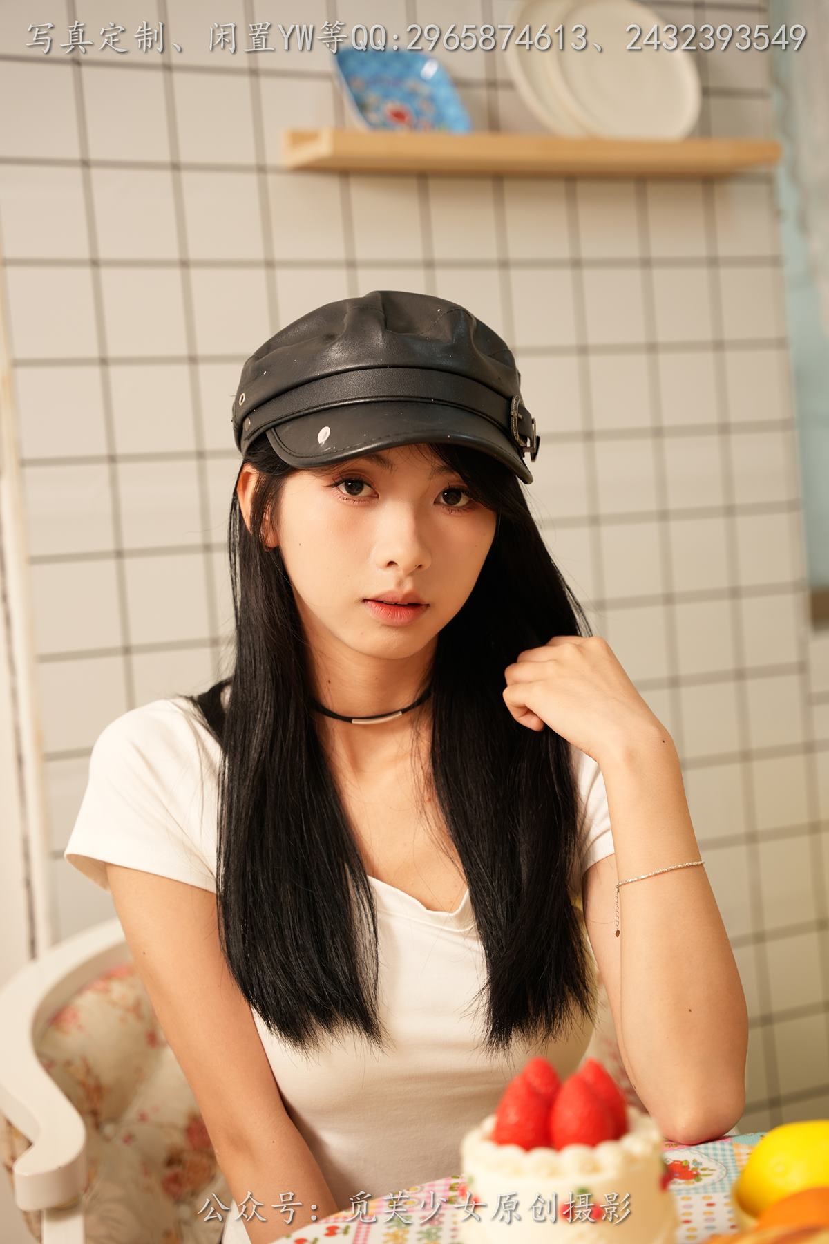 图片[20]-[觅芙少女]NO.264 灵儿-在厨房偷懒的小女仆 [259P] – 速更版-美库