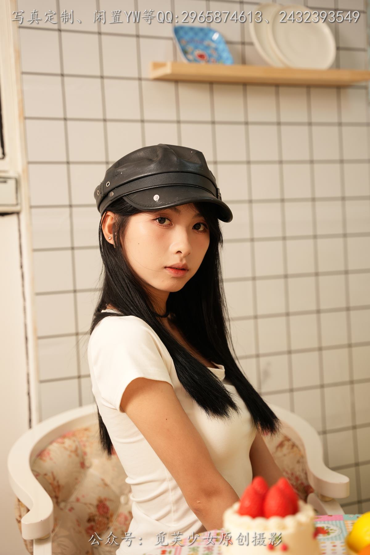 图片[21]-[觅芙少女]NO.264 灵儿-在厨房偷懒的小女仆 [259P] – 速更版-美库