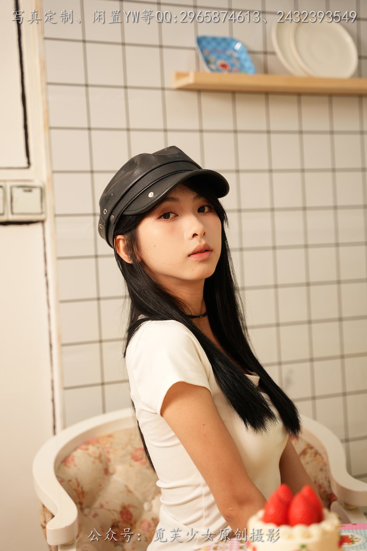 图片[22]-[觅芙少女]NO.264 灵儿-在厨房偷懒的小女仆 [259P] – 速更版-美库