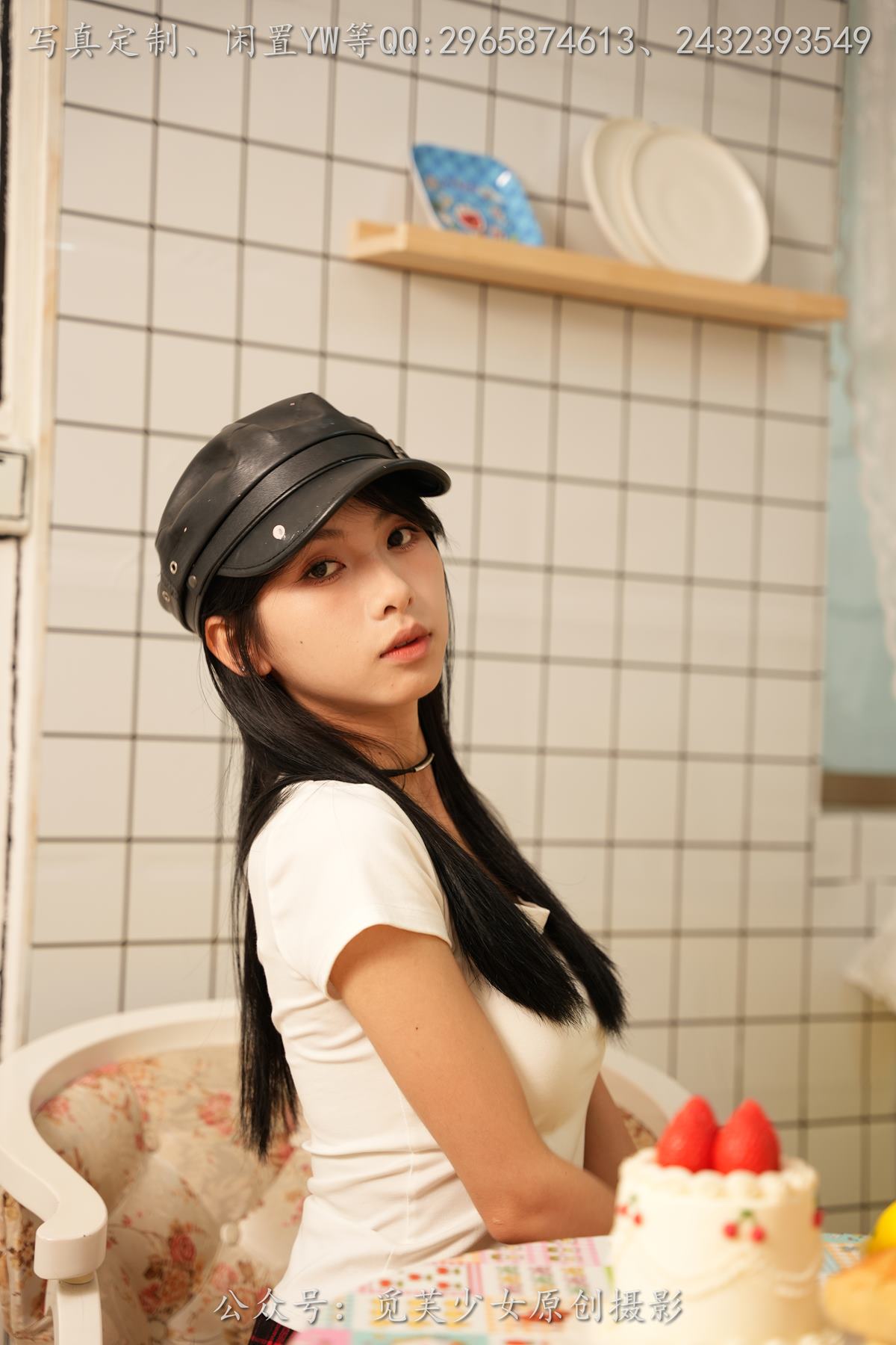 图片[23]-[觅芙少女]NO.264 灵儿-在厨房偷懒的小女仆 [259P] – 速更版-美库