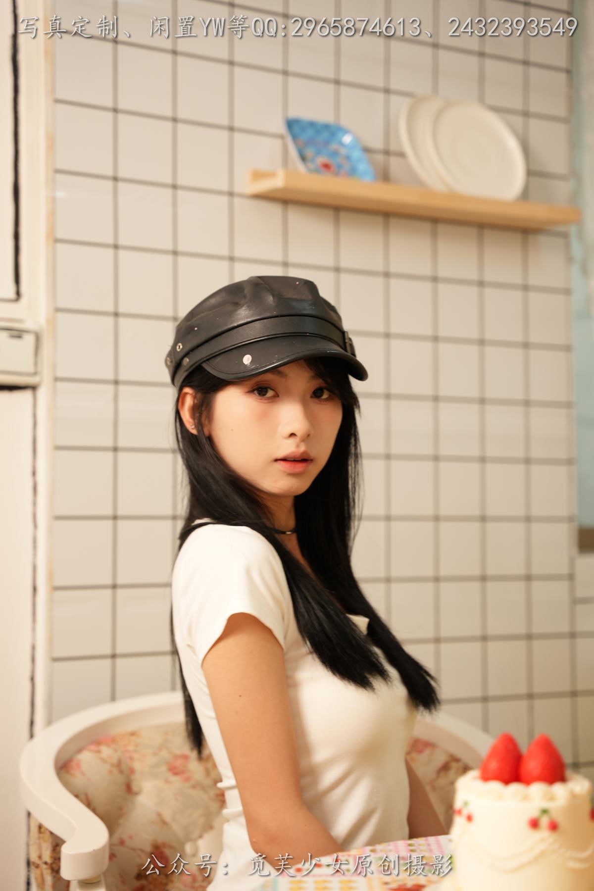 图片[24]-[觅芙少女]NO.264 灵儿-在厨房偷懒的小女仆 [259P] – 速更版-美库