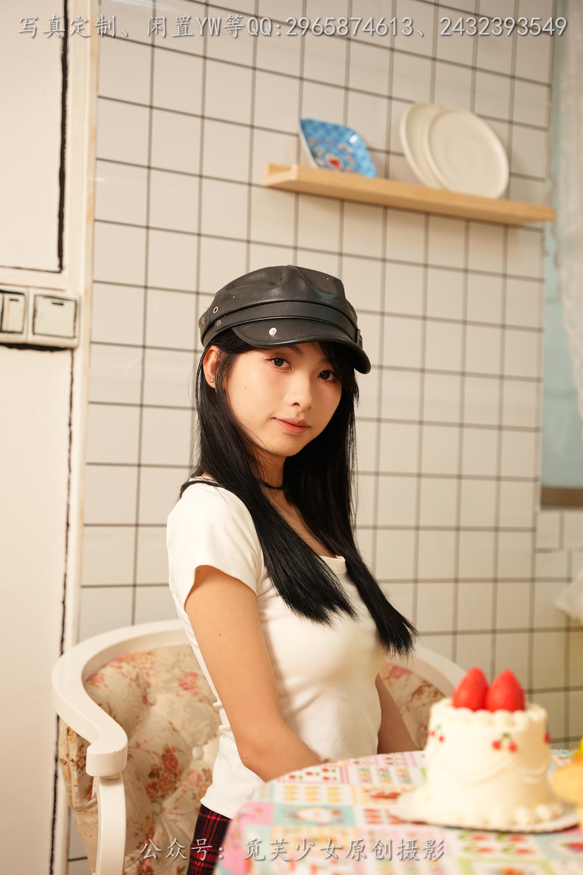 图片[25]-[觅芙少女]NO.264 灵儿-在厨房偷懒的小女仆 [259P] – 速更版-美库