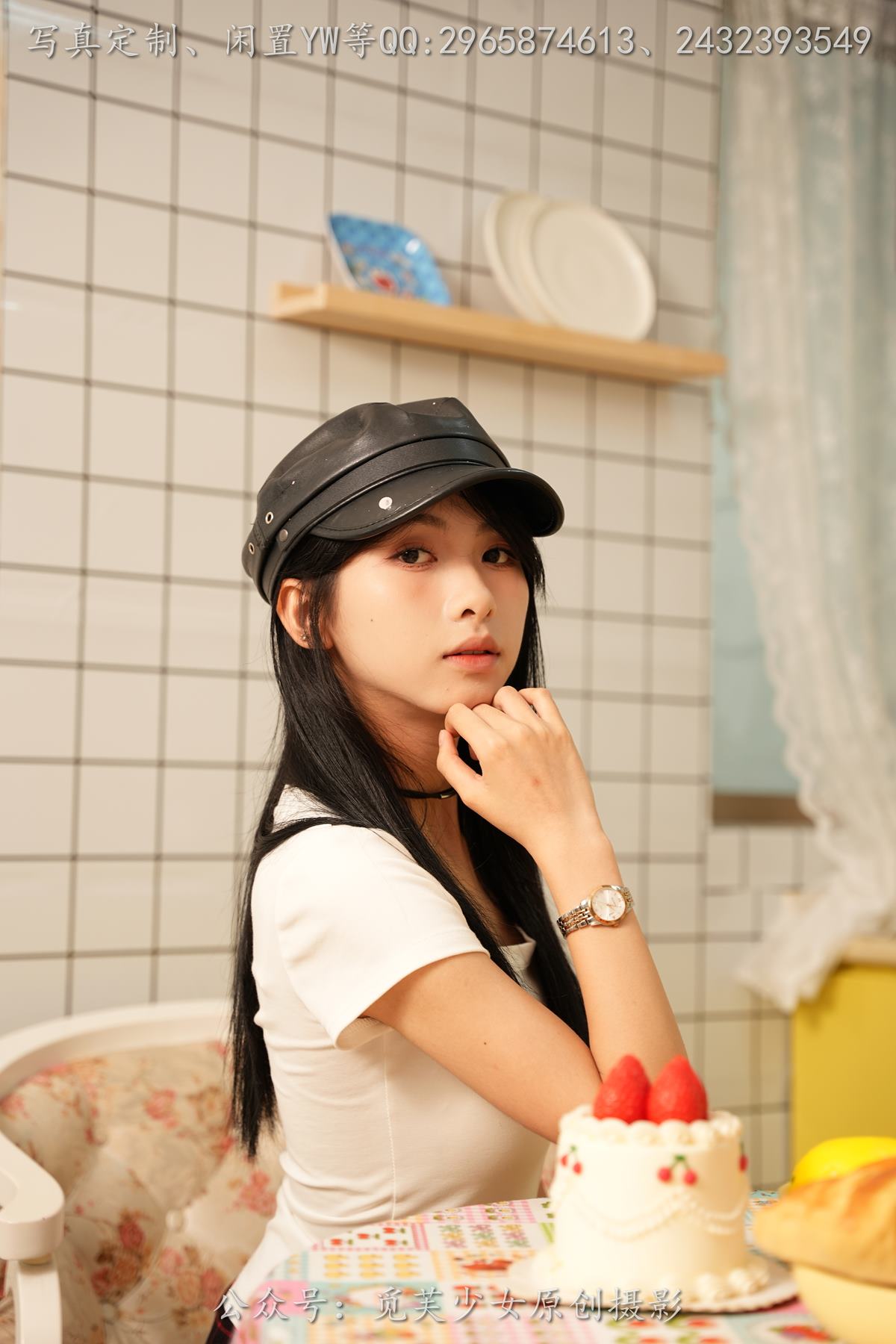 图片[27]-[觅芙少女]NO.264 灵儿-在厨房偷懒的小女仆 [259P] – 速更版-美库