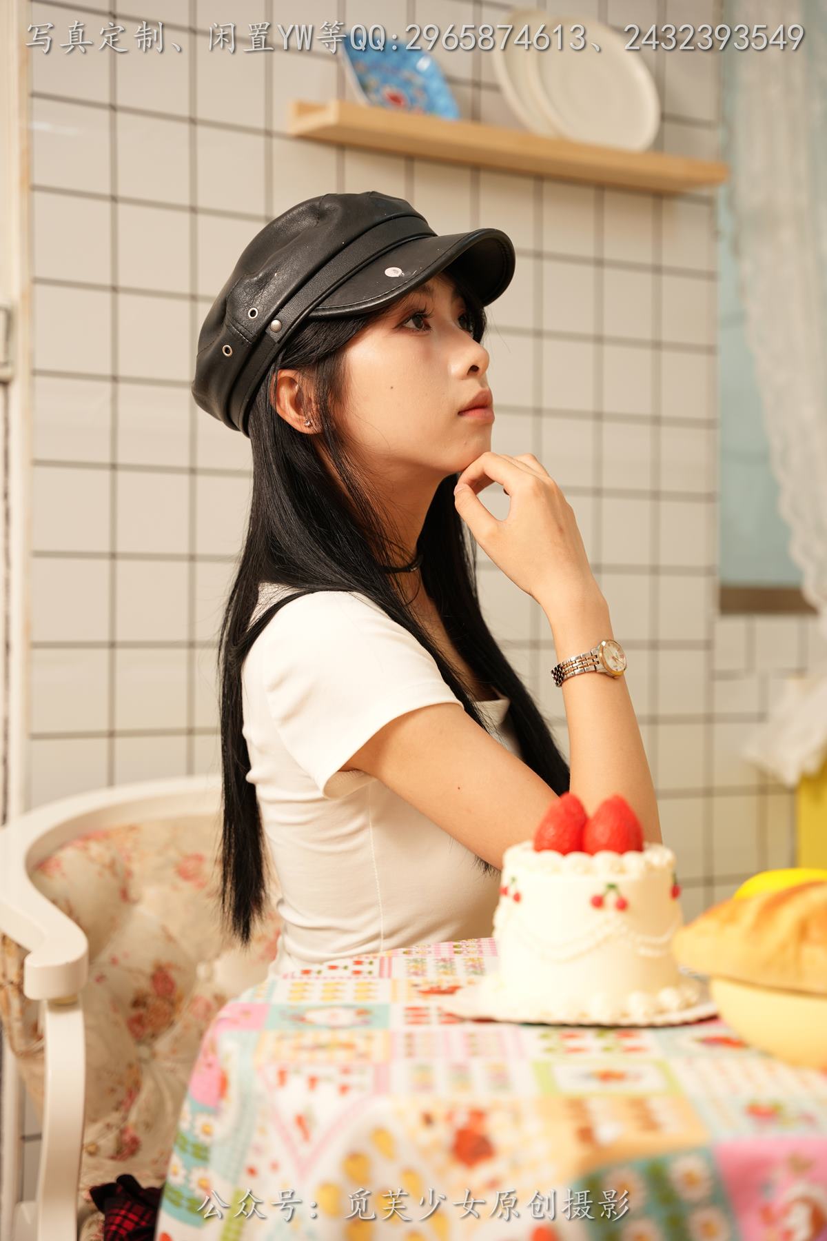 图片[28]-[觅芙少女]NO.264 灵儿-在厨房偷懒的小女仆 [259P] – 速更版-美库