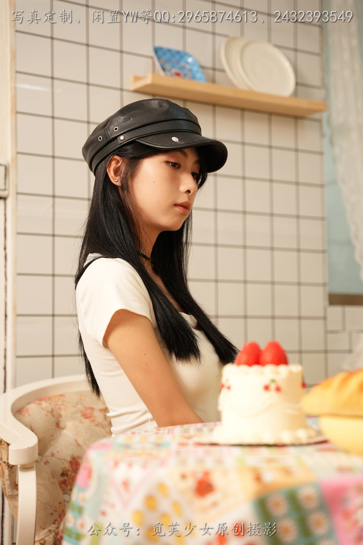 图片[29]-[觅芙少女]NO.264 灵儿-在厨房偷懒的小女仆 [259P] – 速更版-美库