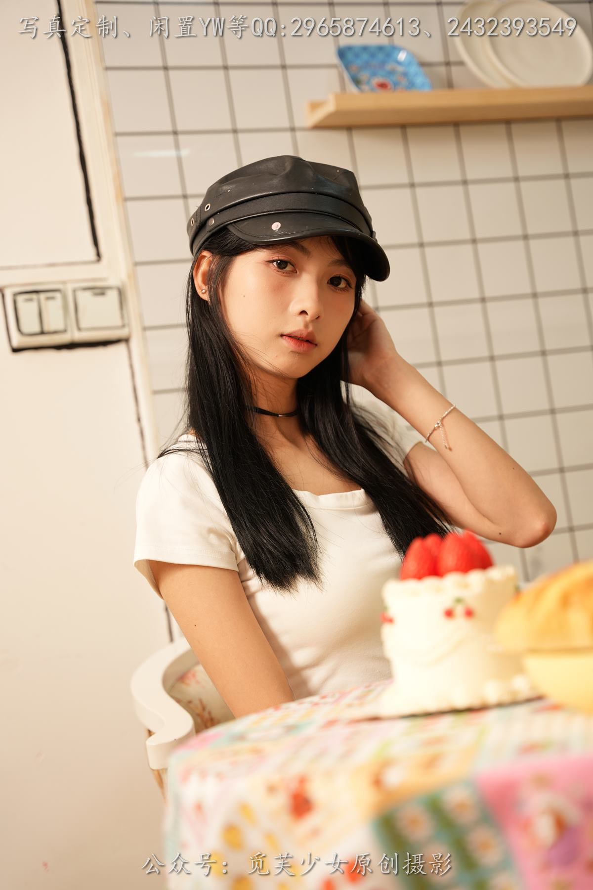 图片[30]-[觅芙少女]NO.264 灵儿-在厨房偷懒的小女仆 [259P] – 速更版-美库