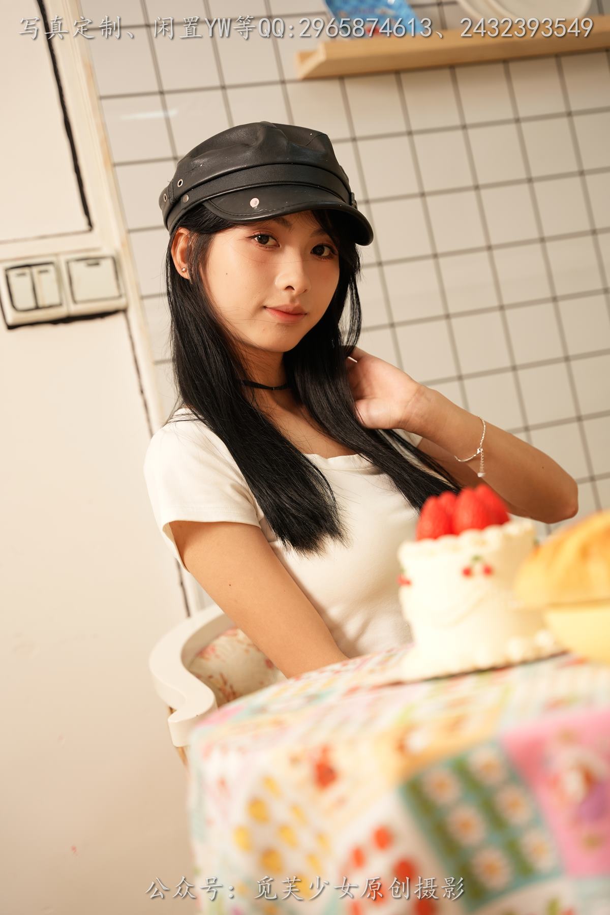 图片[31]-[觅芙少女]NO.264 灵儿-在厨房偷懒的小女仆 [259P] – 速更版-美库