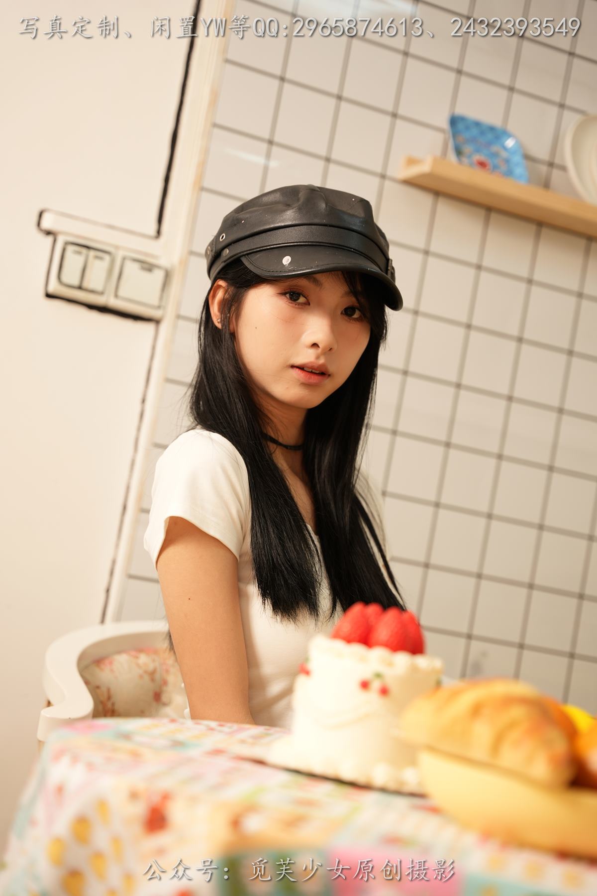 图片[32]-[觅芙少女]NO.264 灵儿-在厨房偷懒的小女仆 [259P] – 速更版-美库