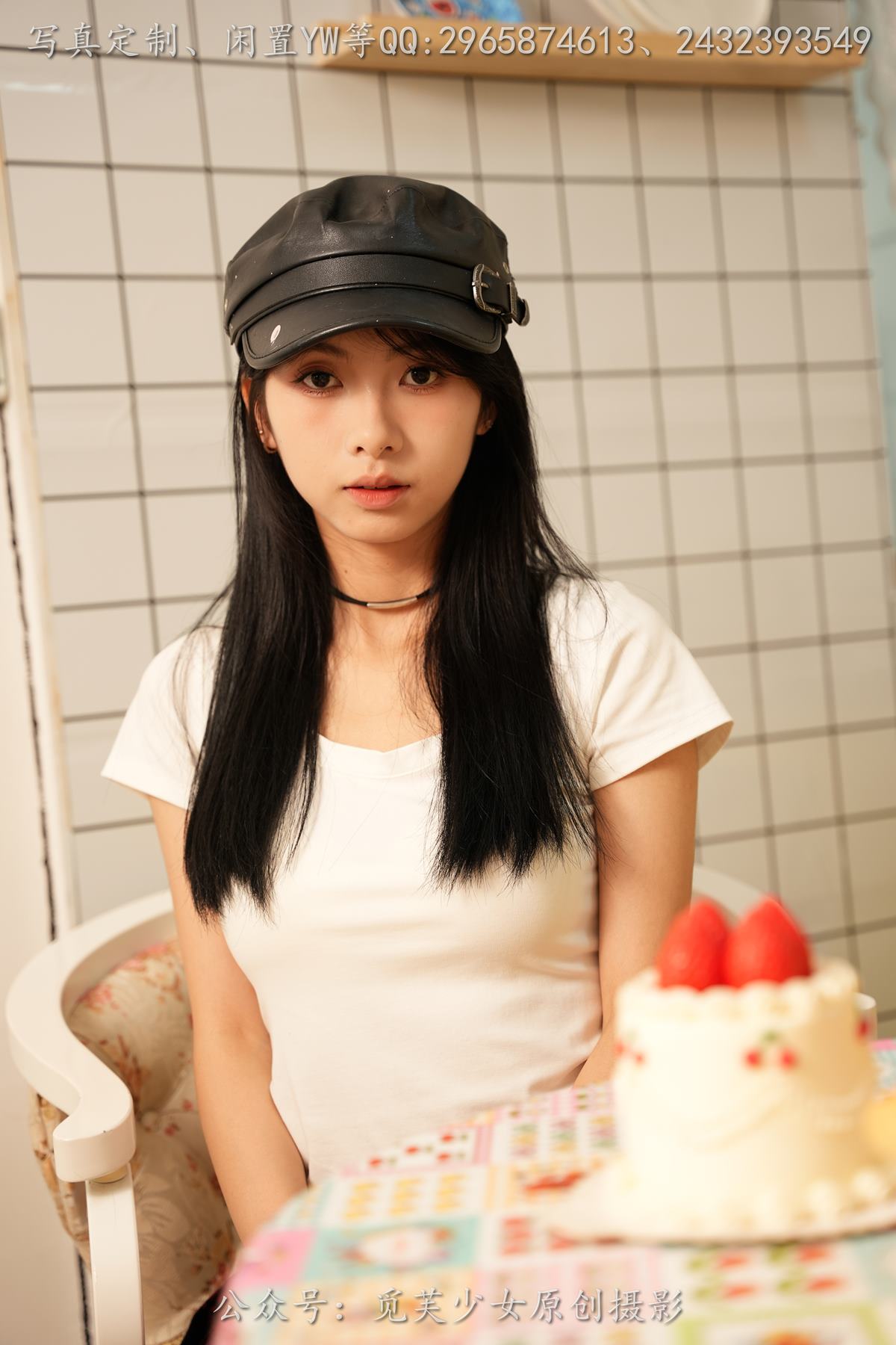 图片[33]-[觅芙少女]NO.264 灵儿-在厨房偷懒的小女仆 [259P] – 速更版-美库