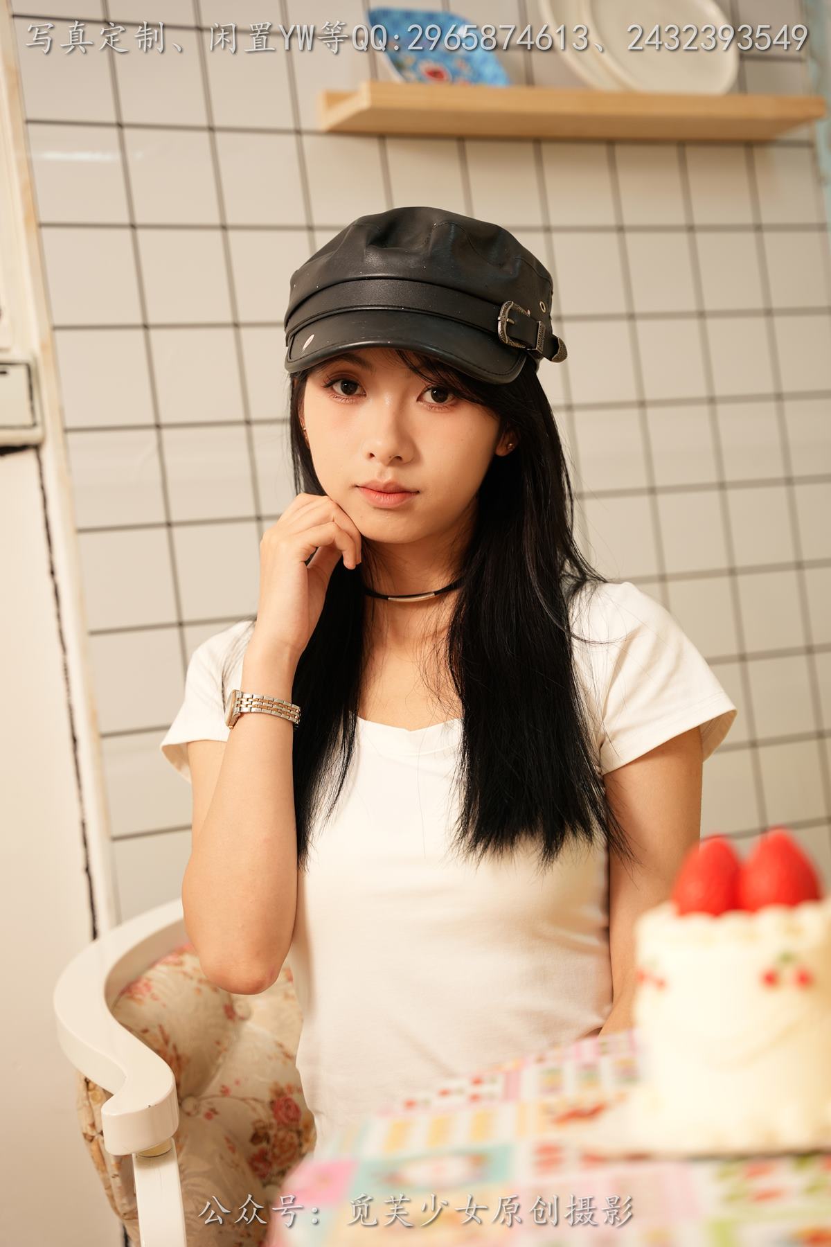 图片[35]-[觅芙少女]NO.264 灵儿-在厨房偷懒的小女仆 [259P] – 速更版-美库