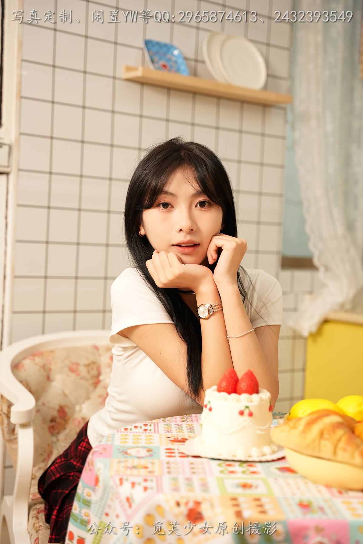 图片[39]-[觅芙少女]NO.264 灵儿-在厨房偷懒的小女仆 [259P] – 速更版-美库