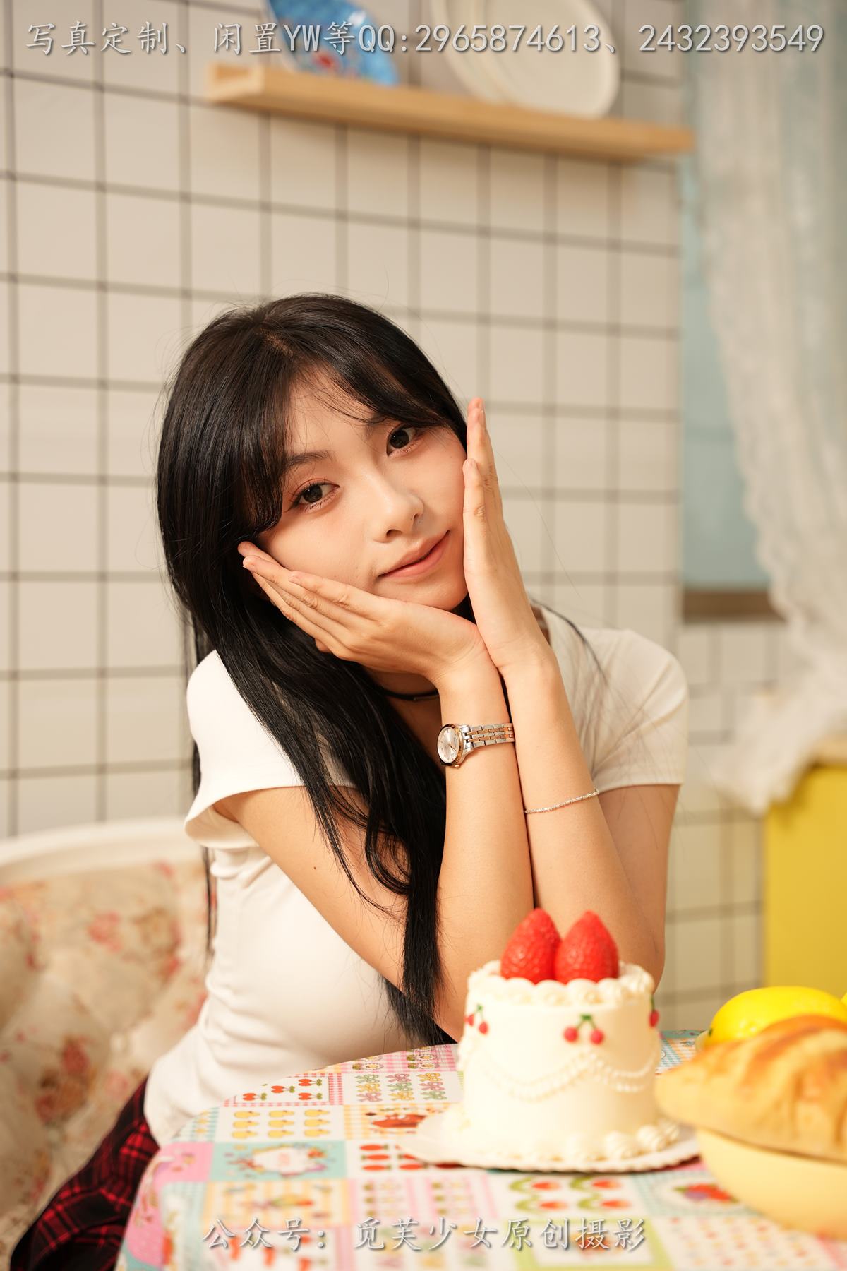 图片[40]-[觅芙少女]NO.264 灵儿-在厨房偷懒的小女仆 [259P] – 速更版-美库