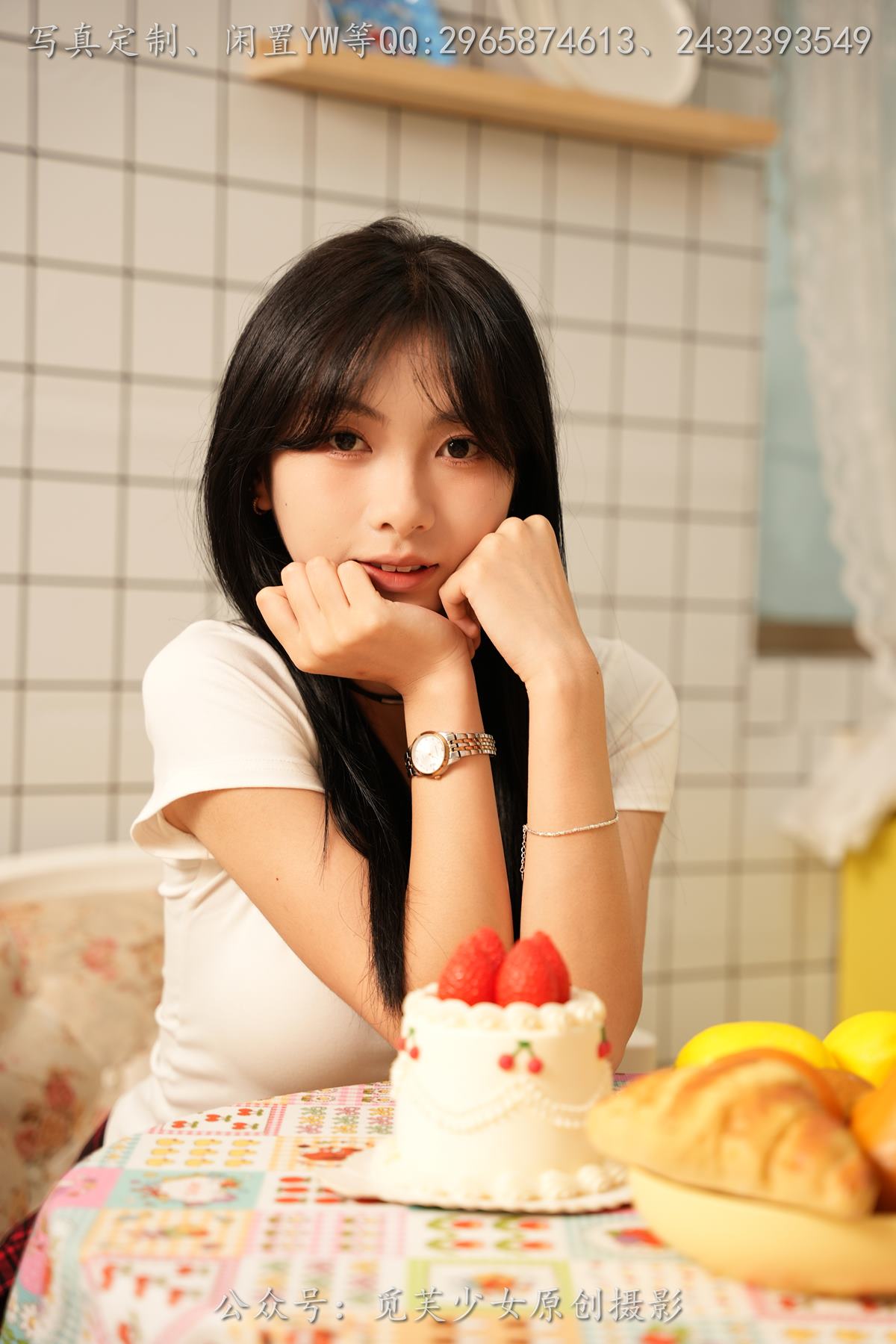 图片[41]-[觅芙少女]NO.264 灵儿-在厨房偷懒的小女仆 [259P] – 速更版-美库