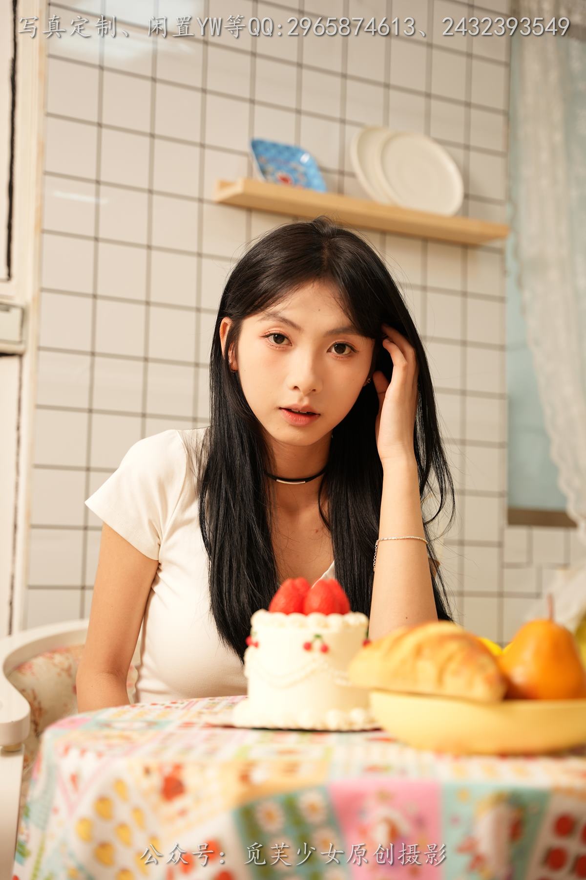 图片[44]-[觅芙少女]NO.264 灵儿-在厨房偷懒的小女仆 [259P] – 速更版-美库