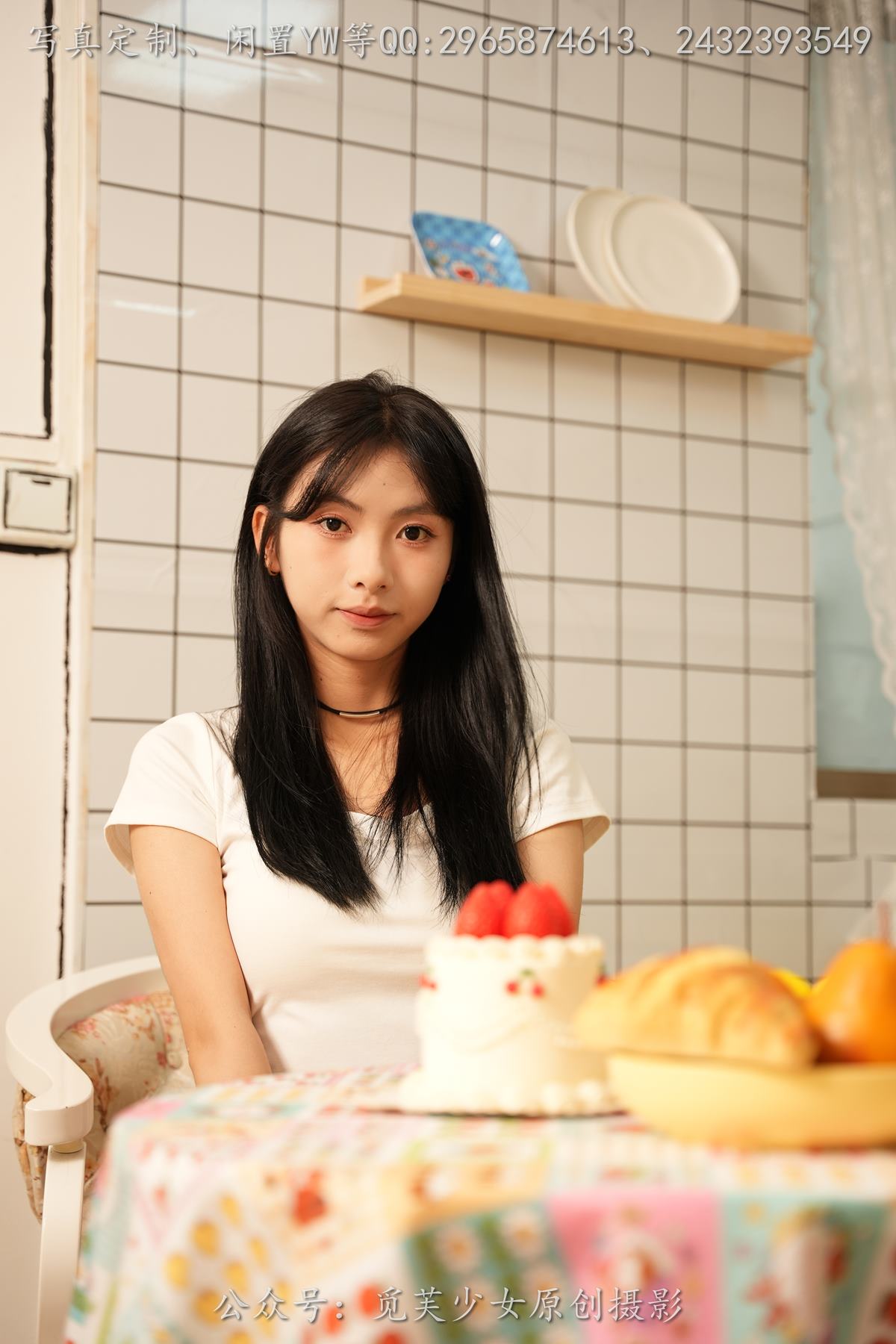 图片[45]-[觅芙少女]NO.264 灵儿-在厨房偷懒的小女仆 [259P] – 速更版-美库