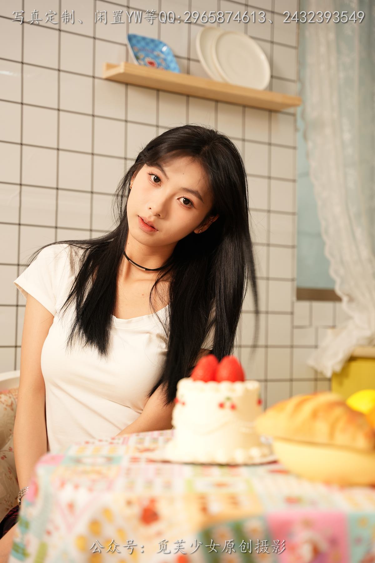 图片[46]-[觅芙少女]NO.264 灵儿-在厨房偷懒的小女仆 [259P] – 速更版-美库