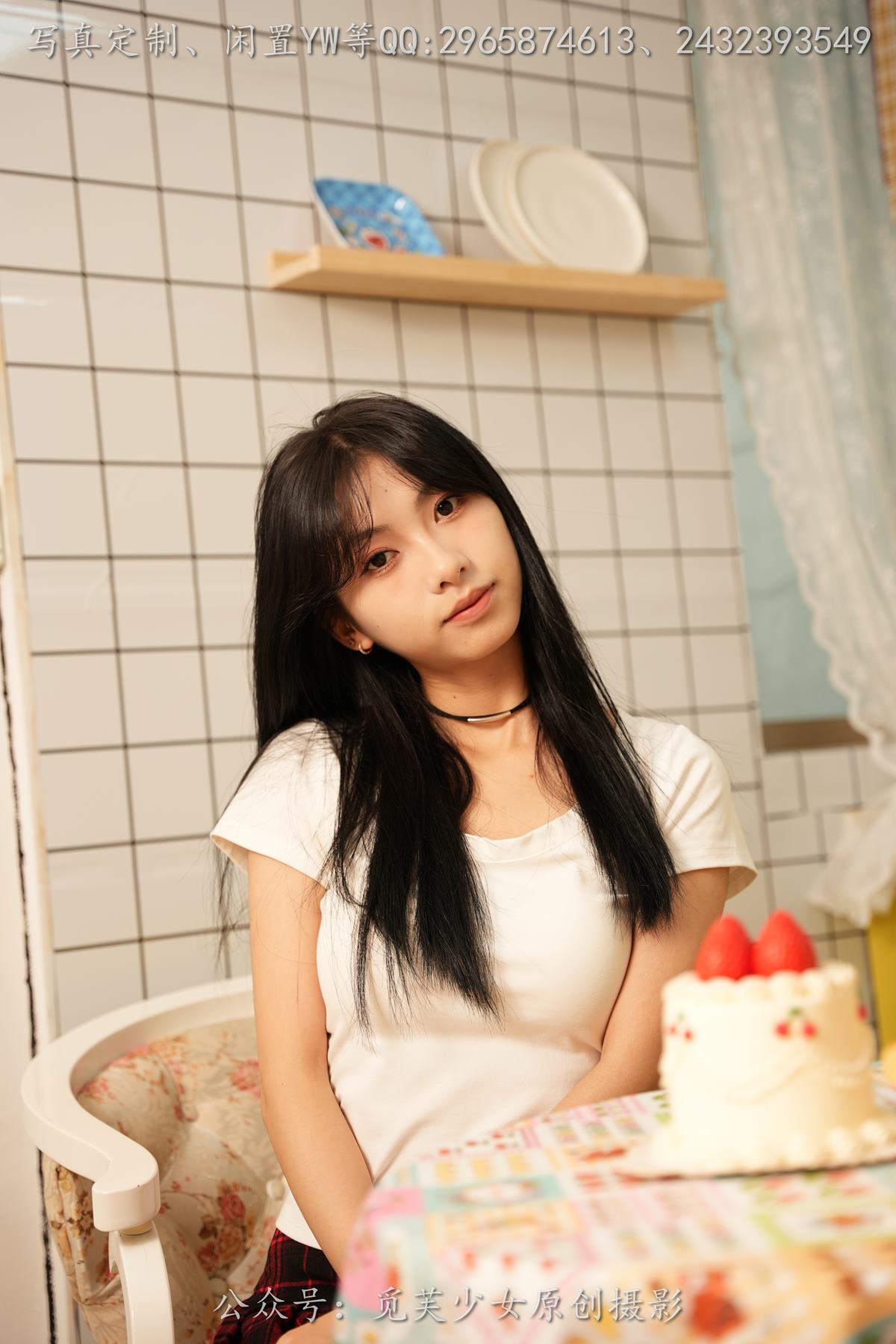 图片[47]-[觅芙少女]NO.264 灵儿-在厨房偷懒的小女仆 [259P] – 速更版-美库