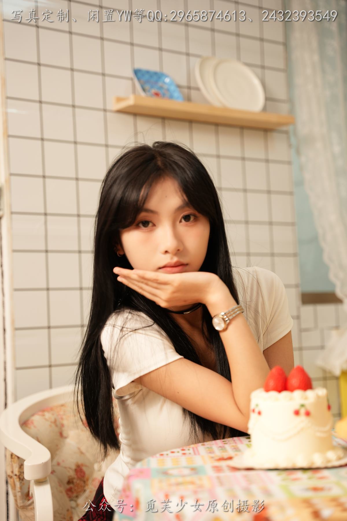 图片[48]-[觅芙少女]NO.264 灵儿-在厨房偷懒的小女仆 [259P] – 速更版-美库