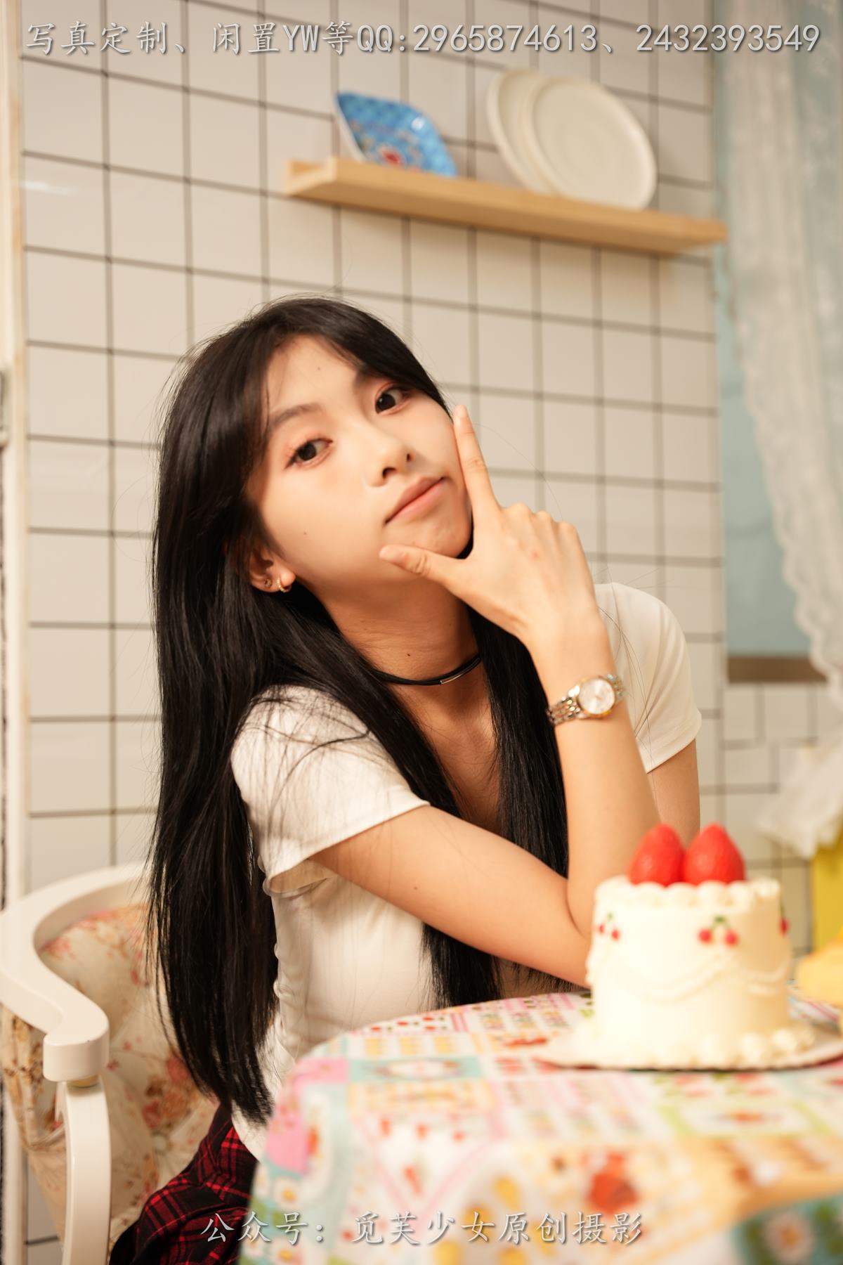 图片[49]-[觅芙少女]NO.264 灵儿-在厨房偷懒的小女仆 [259P] – 速更版-美库