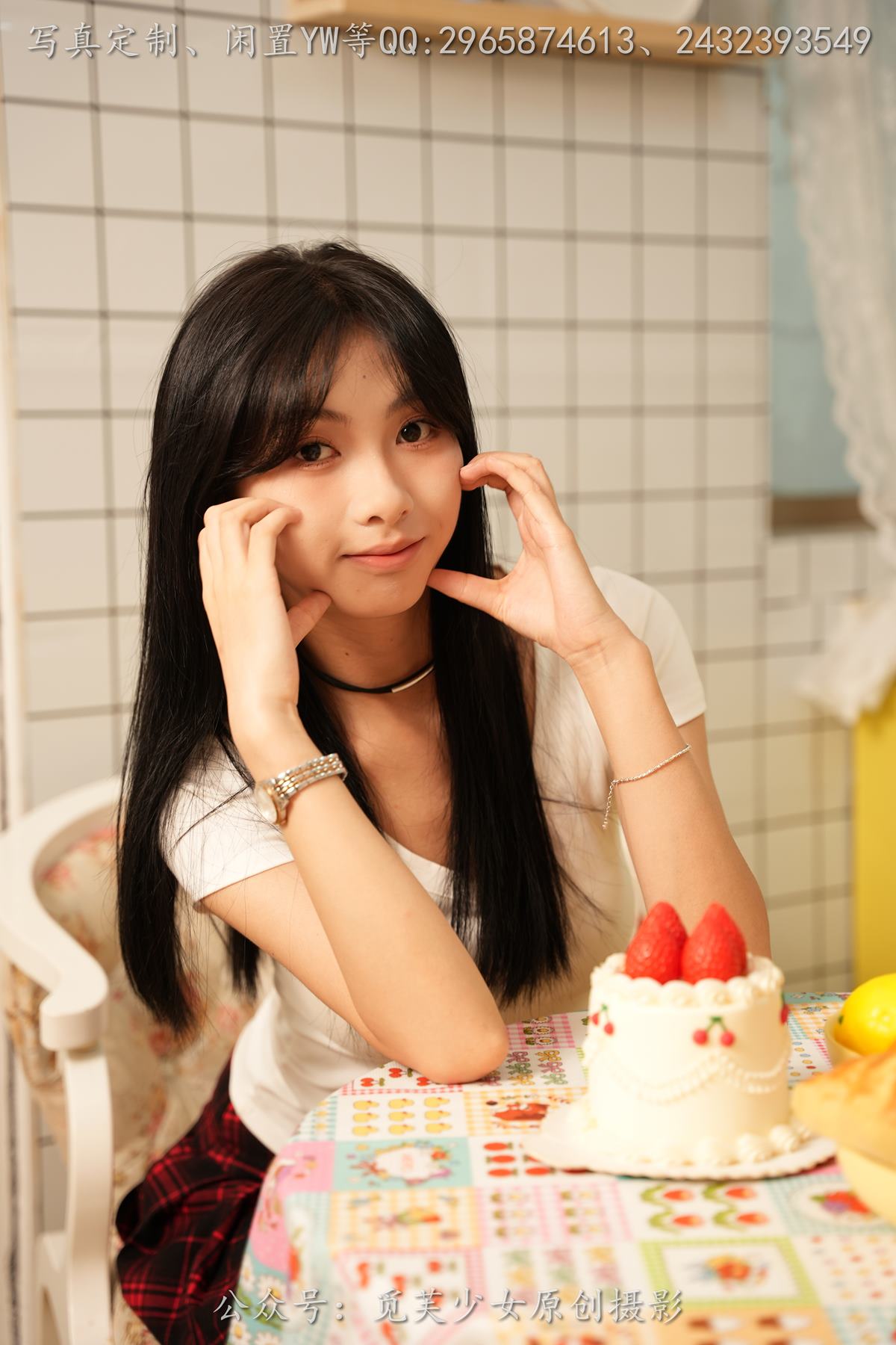 图片[50]-[觅芙少女]NO.264 灵儿-在厨房偷懒的小女仆 [259P] – 速更版-美库