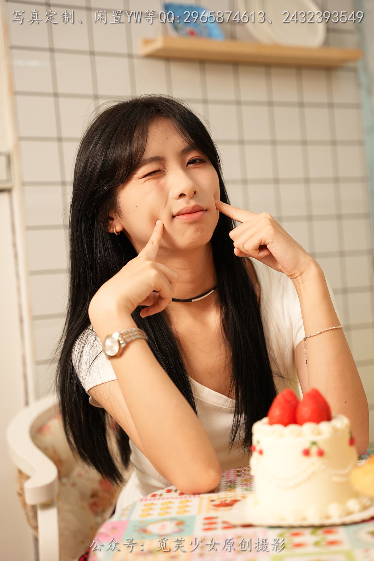 图片[51]-[觅芙少女]NO.264 灵儿-在厨房偷懒的小女仆 [259P] – 速更版-美库