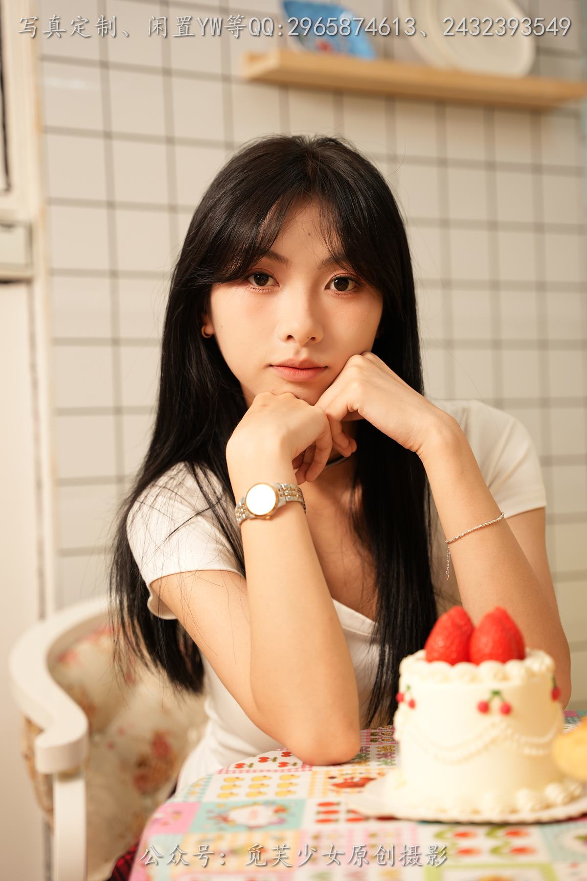 图片[52]-[觅芙少女]NO.264 灵儿-在厨房偷懒的小女仆 [259P] – 速更版-美库