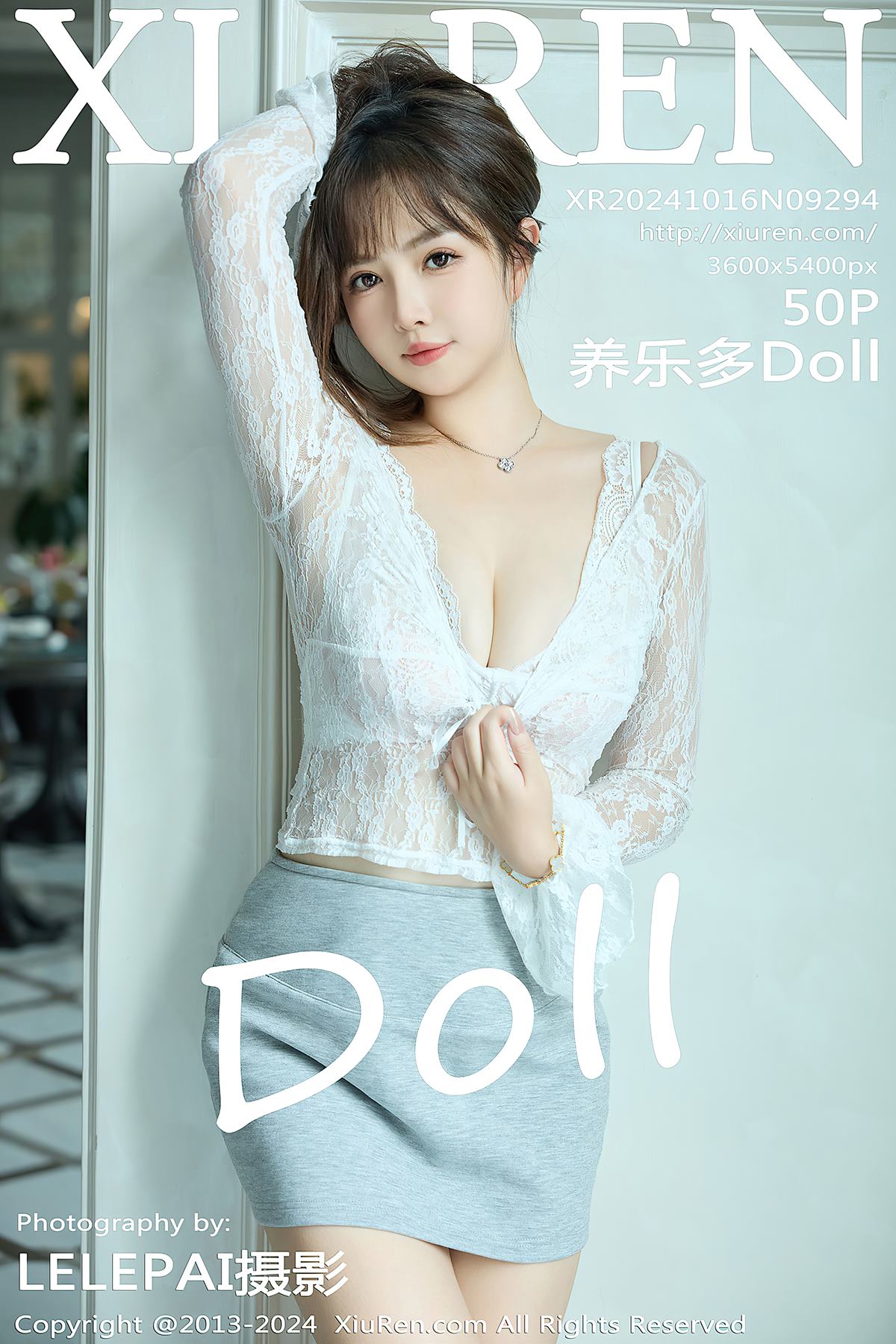 图片[19]-[Xiuren秀人网]2024.10.16 NO.9294 养乐多Doll[50+1P] – 速更版-美库