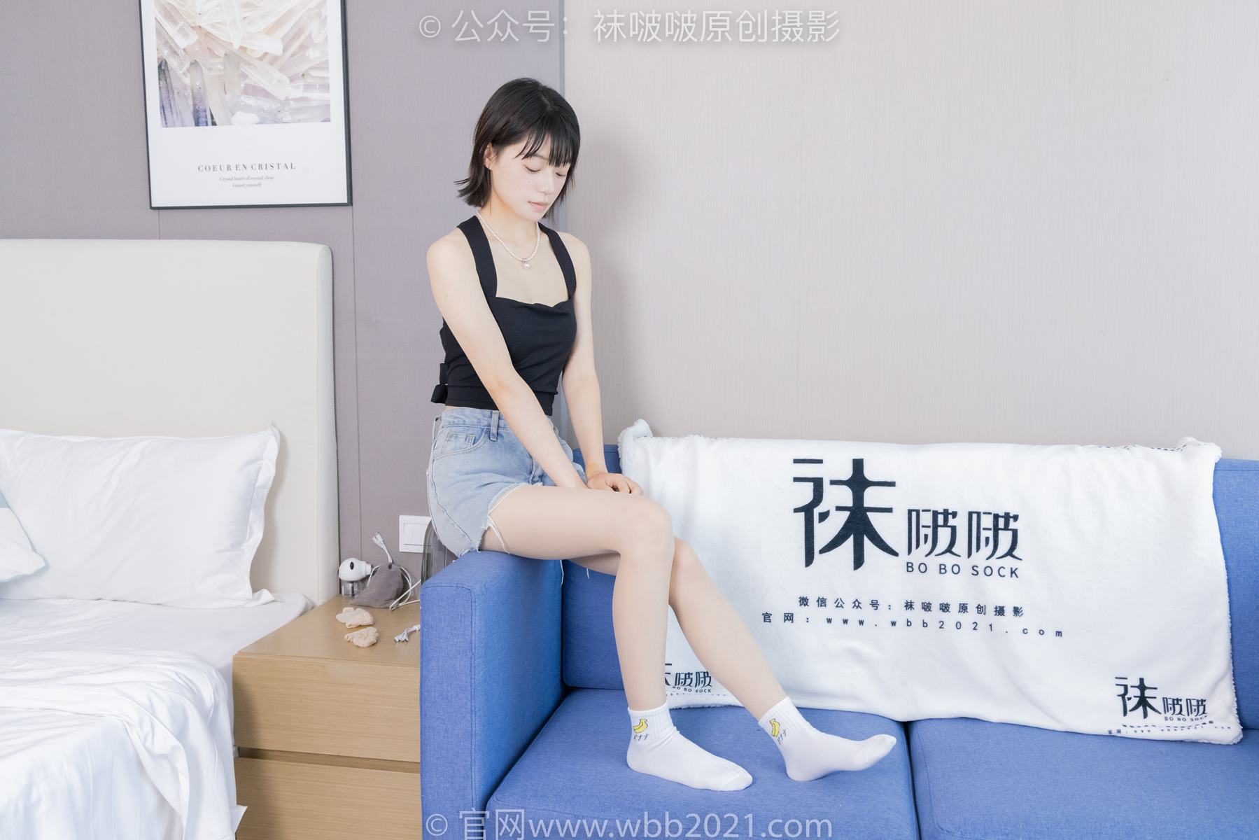 图片[54]-[BoBoSocks袜啵啵]NO.422 糯米-长靴、白棉袜、肉丝[140P] – 速更版-美库