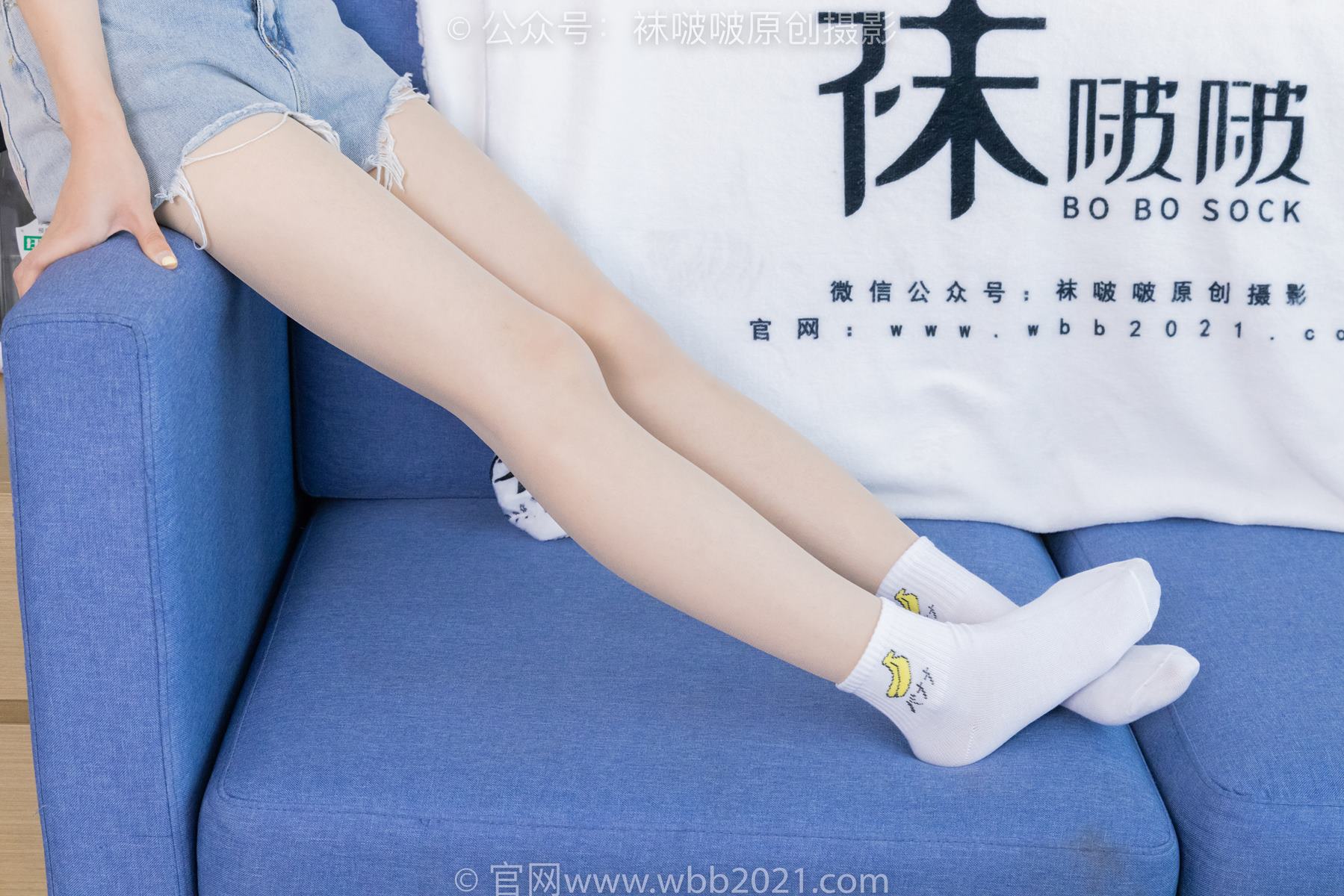 图片[56]-[BoBoSocks袜啵啵]NO.422 糯米-长靴、白棉袜、肉丝[140P] – 速更版-美库