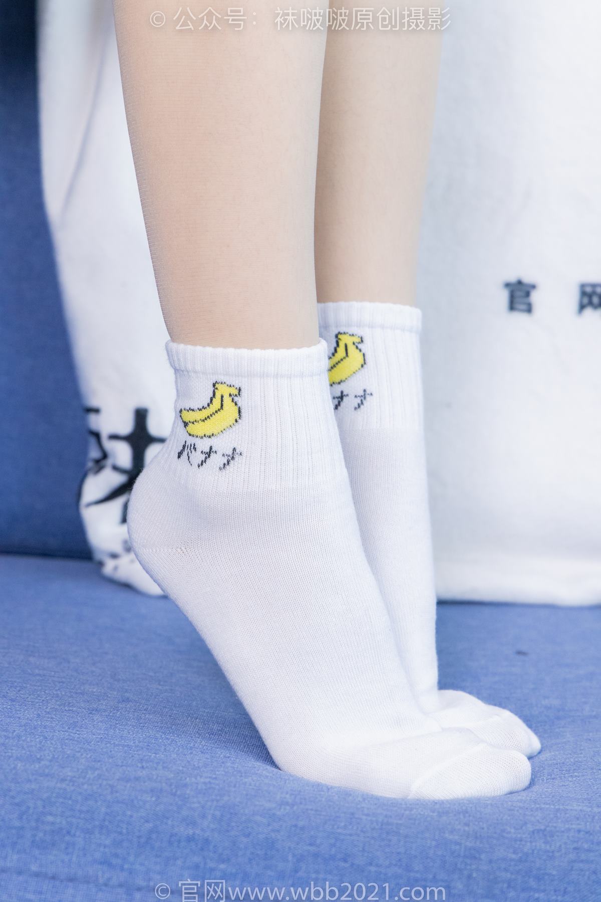 图片[57]-[BoBoSocks袜啵啵]NO.422 糯米-长靴、白棉袜、肉丝[140P] – 速更版-美库