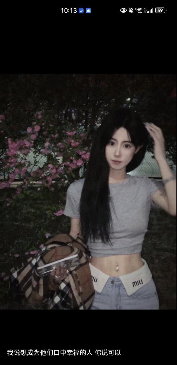 图片[11]-脚模面试脸足同框套路系列-036-38号-小姐姐[10P] – 速更版-美库