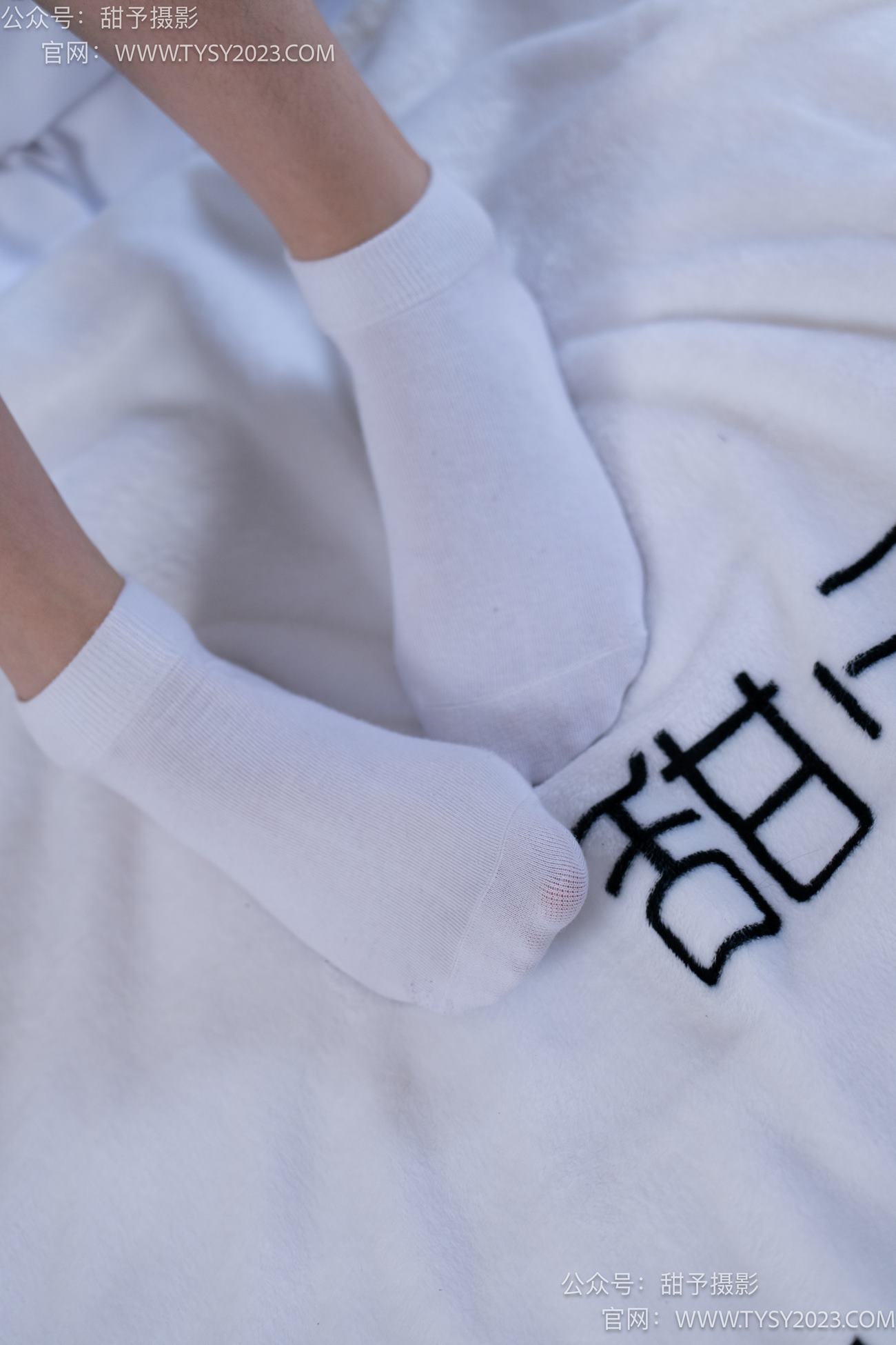 图片[70]-甜予摄影 NO.078期：雪梨-帆布鞋、白棉袜、裸足（完整版）[140P] – 速更版-美库
