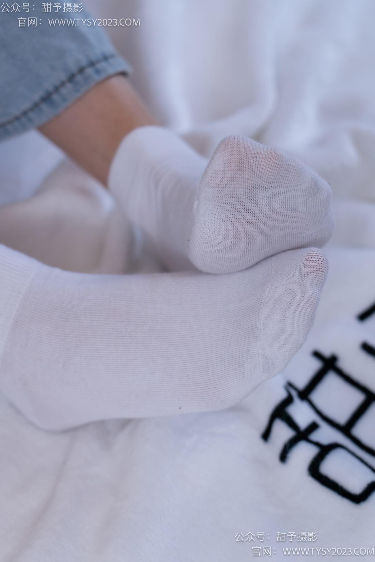 图片[85]-甜予摄影 NO.078期：雪梨-帆布鞋、白棉袜、裸足（完整版）[140P] – 速更版-美库