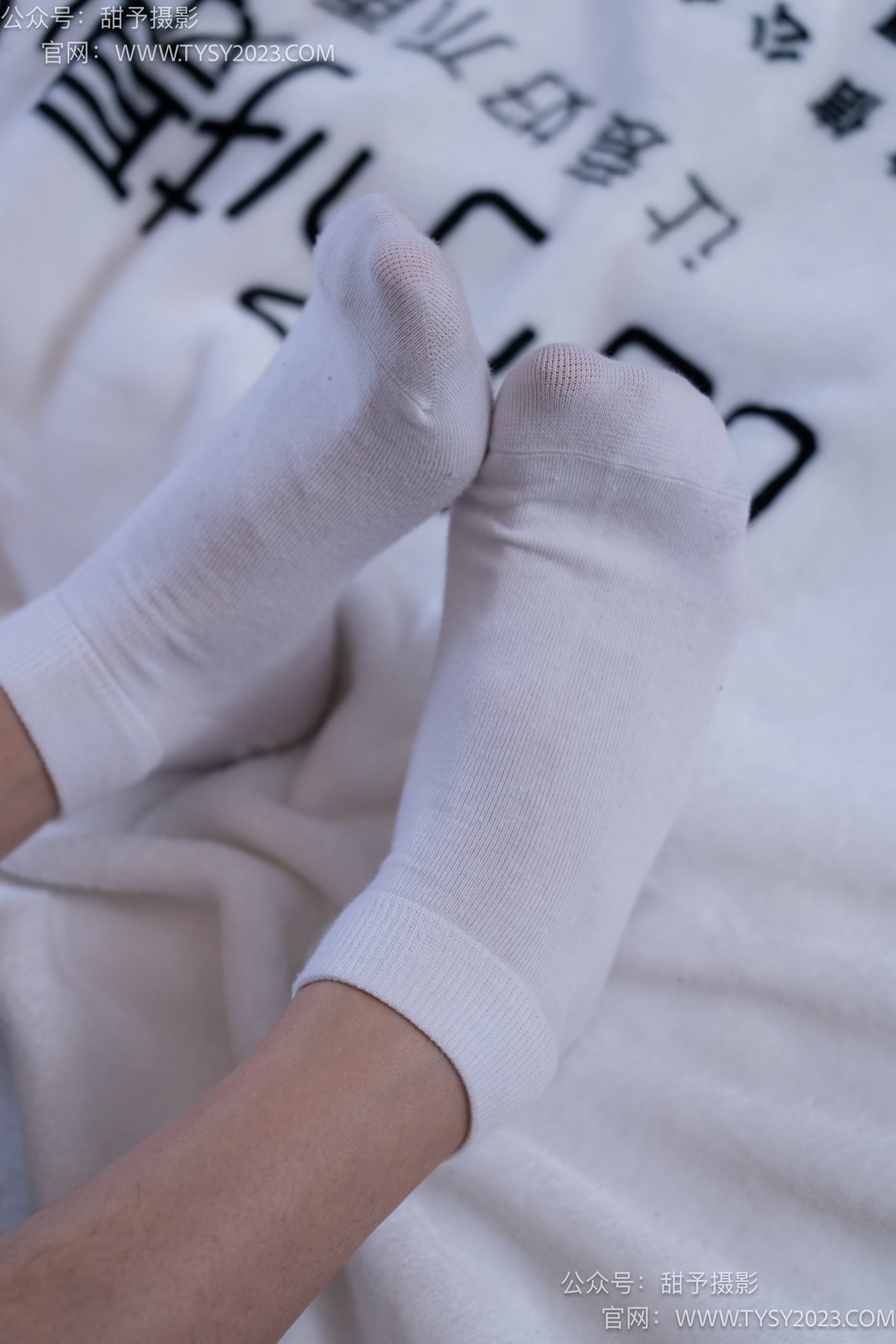 图片[86]-甜予摄影 NO.078期：雪梨-帆布鞋、白棉袜、裸足（完整版）[140P] – 速更版-美库
