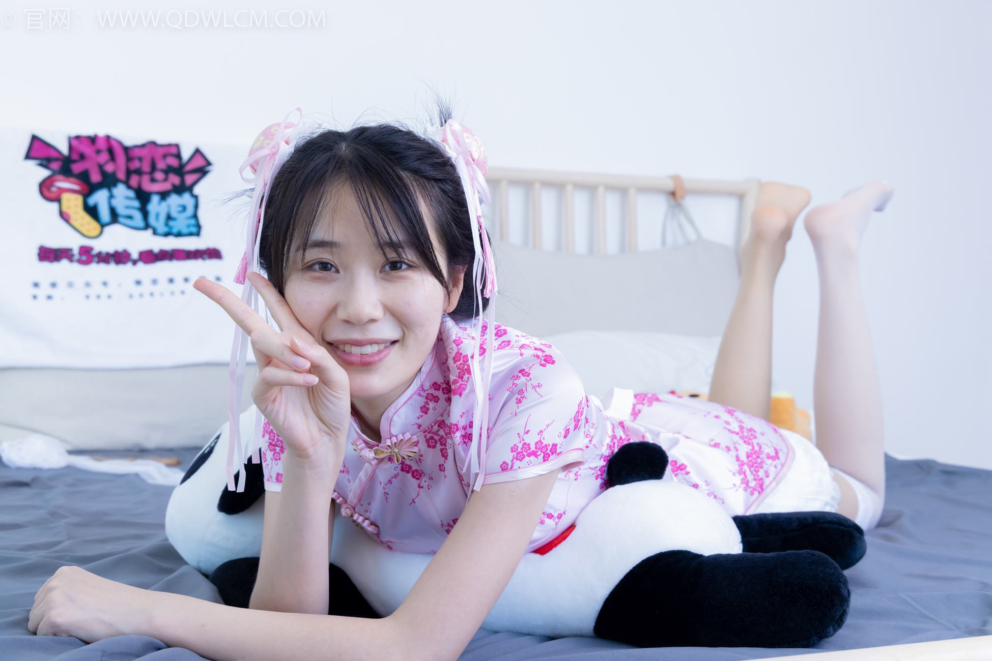 图片[108]-物恋传媒 NO.2130 菜菜-粉红泡泡[192P] – 速更版-美库