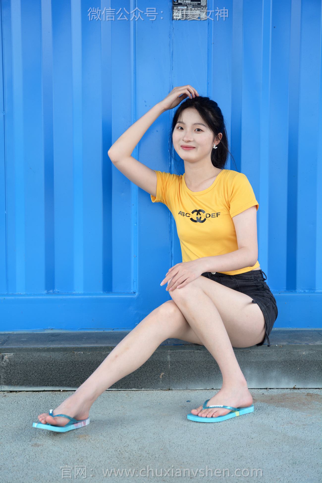 图片[93]-初夏女神 NO.235 安妮 八月你好[113P] – 速更版-美库