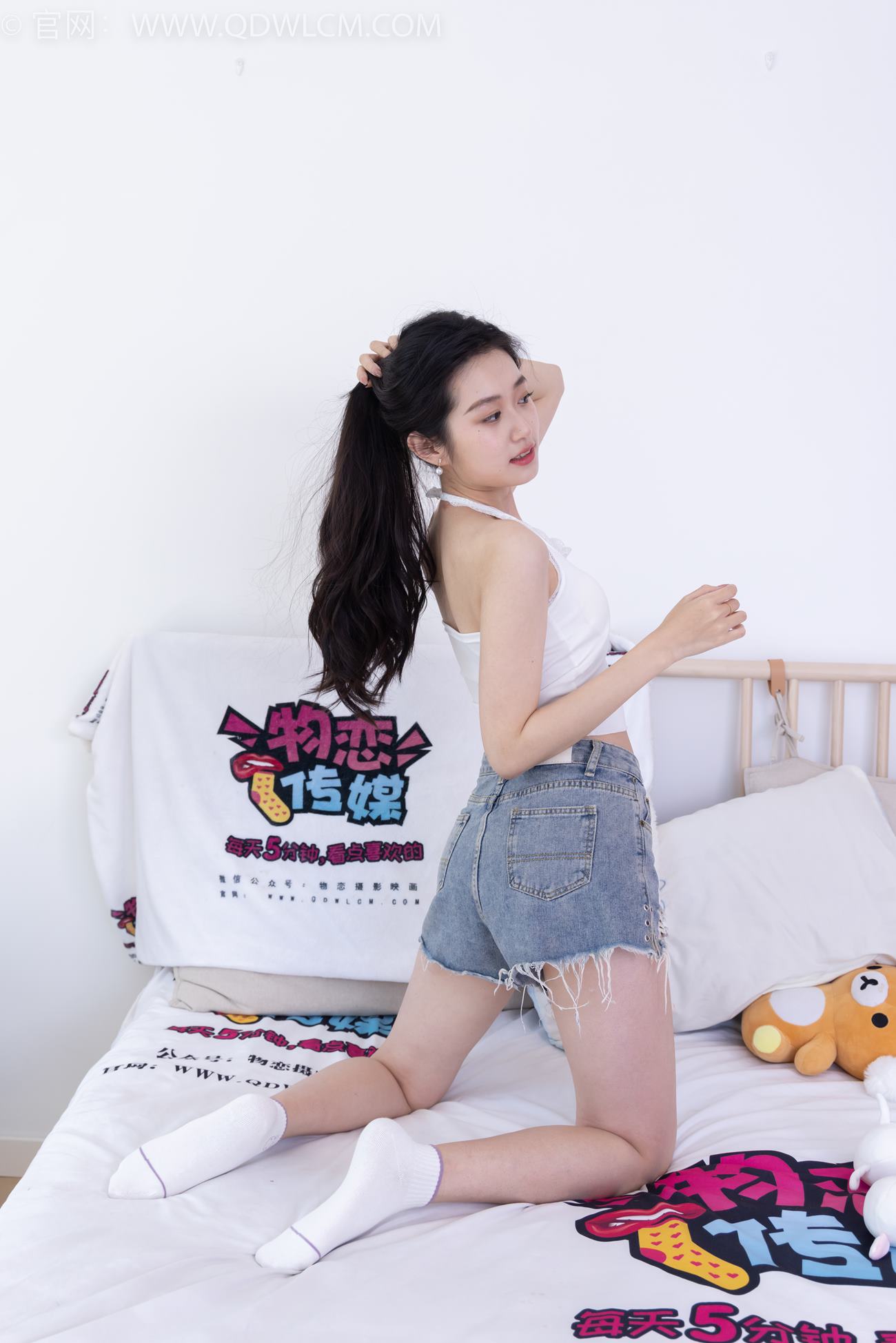 图片[83]-物恋传媒 NO.2133 小敏-旧日胶片[155P] – 速更版-美库