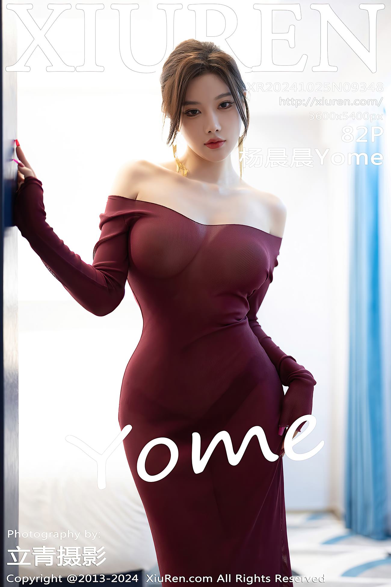 图片[43]-[Xiuren秀人网]2024.10.25 NO.9348 杨晨晨Yome[41+1P] – 速更版-美库
