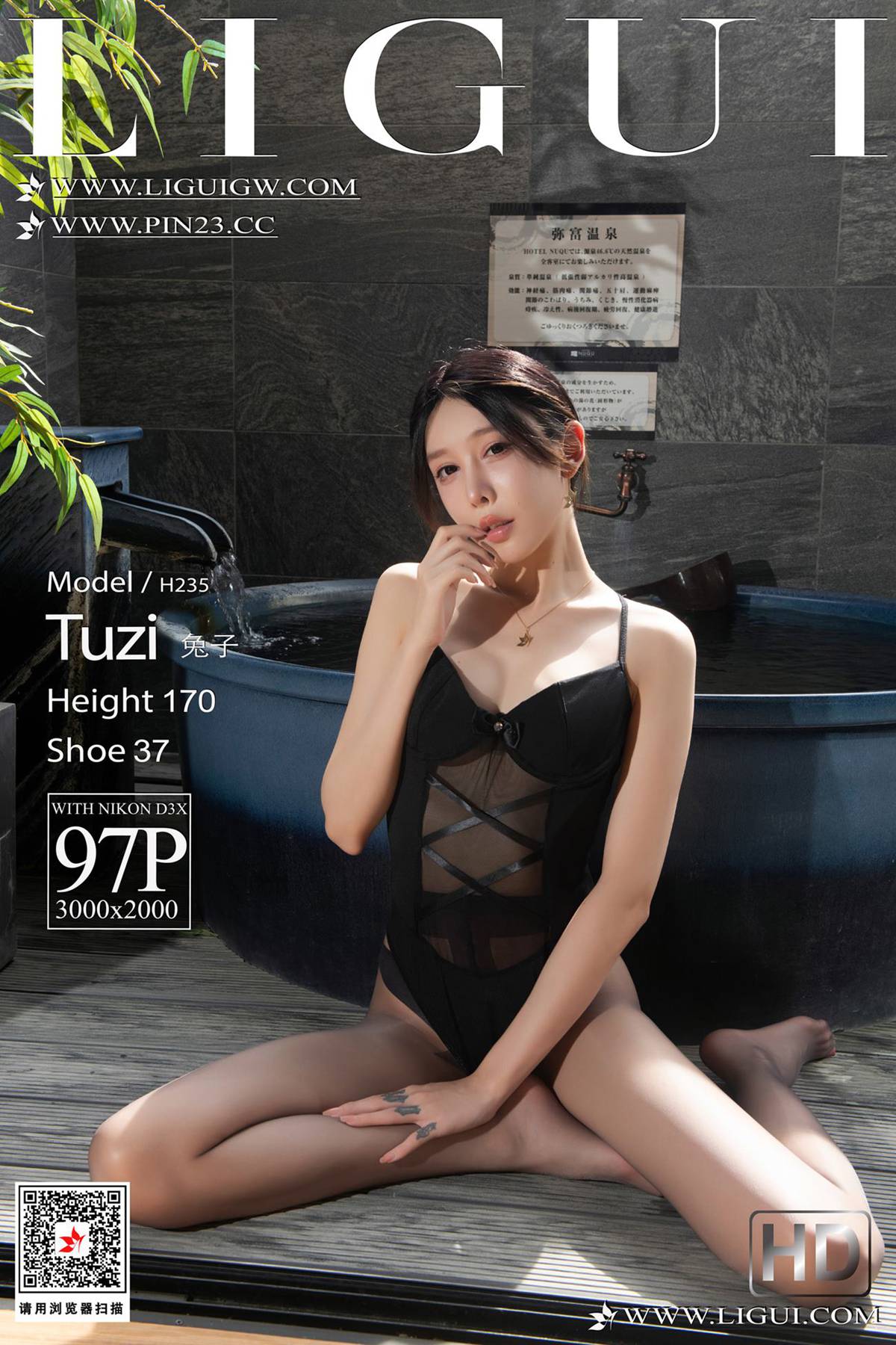 图片[52]-[Ligui丽柜]2024.11.11 日本旅拍2 兔子[50+1P] – 速更版-美库