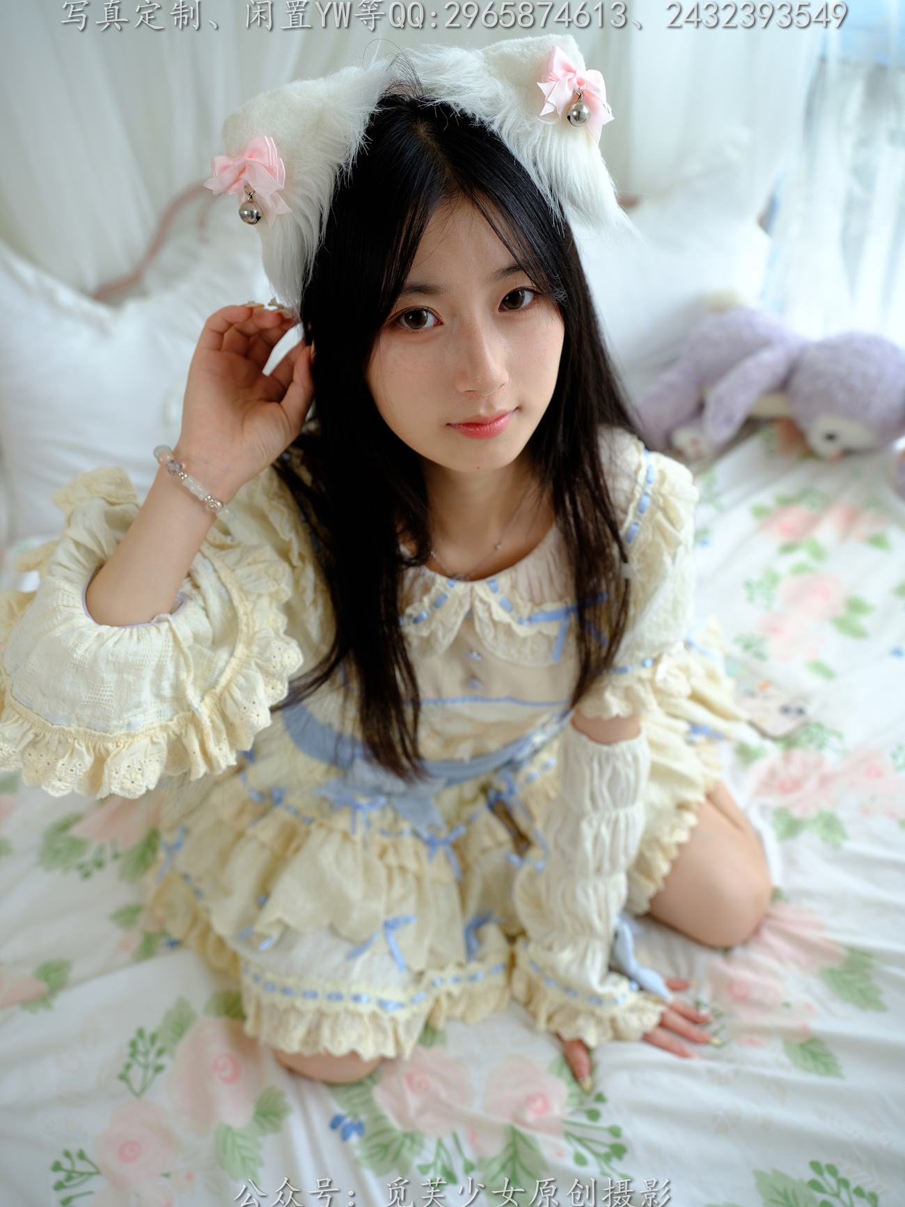 图片[14]-[觅芙少女]NO.268 兔兔-洛丽塔真的太可爱啦[194P] – 速更版-美库