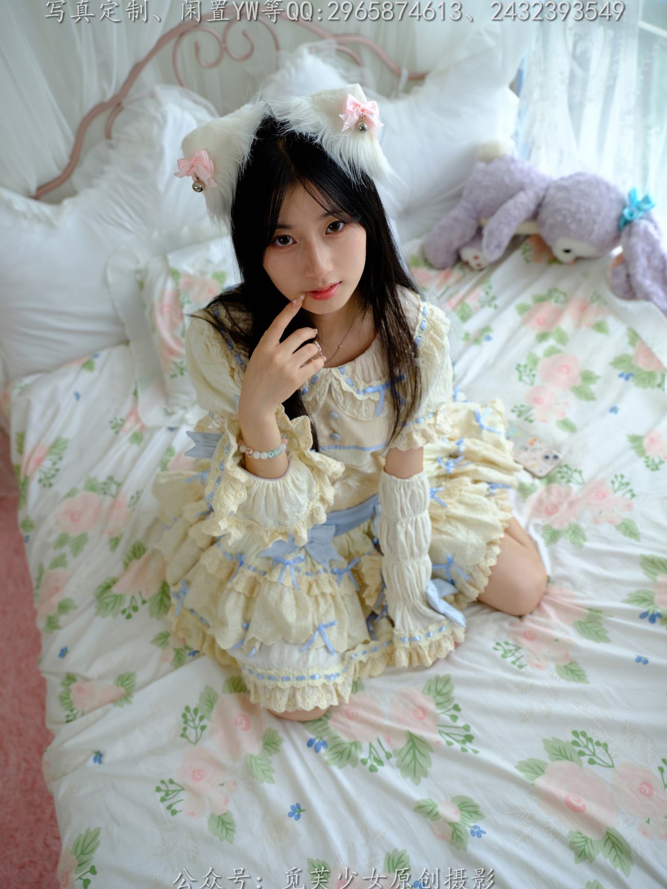 图片[17]-[觅芙少女]NO.268 兔兔-洛丽塔真的太可爱啦[194P] – 速更版-美库