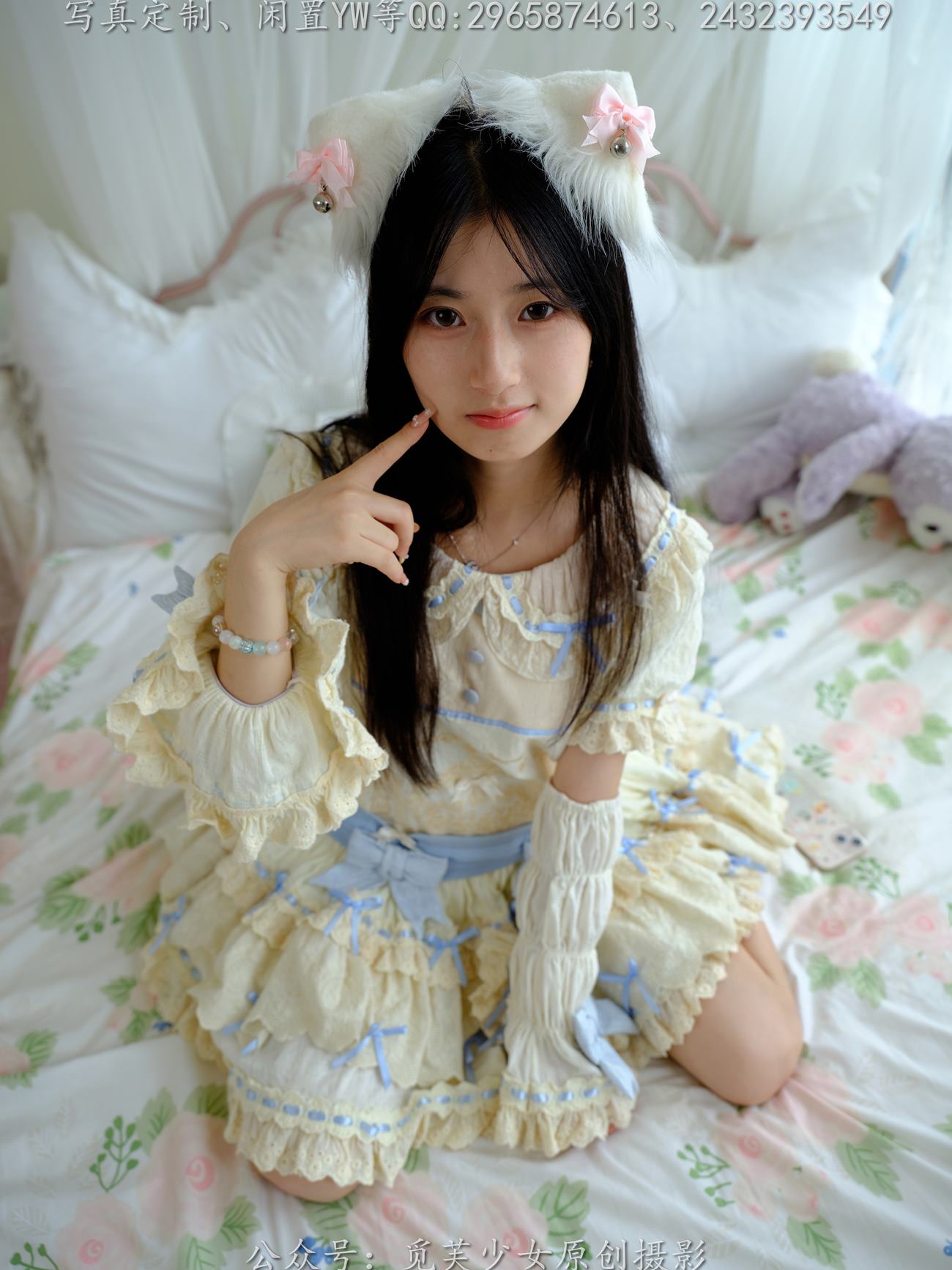 图片[18]-[觅芙少女]NO.268 兔兔-洛丽塔真的太可爱啦[194P] – 速更版-美库