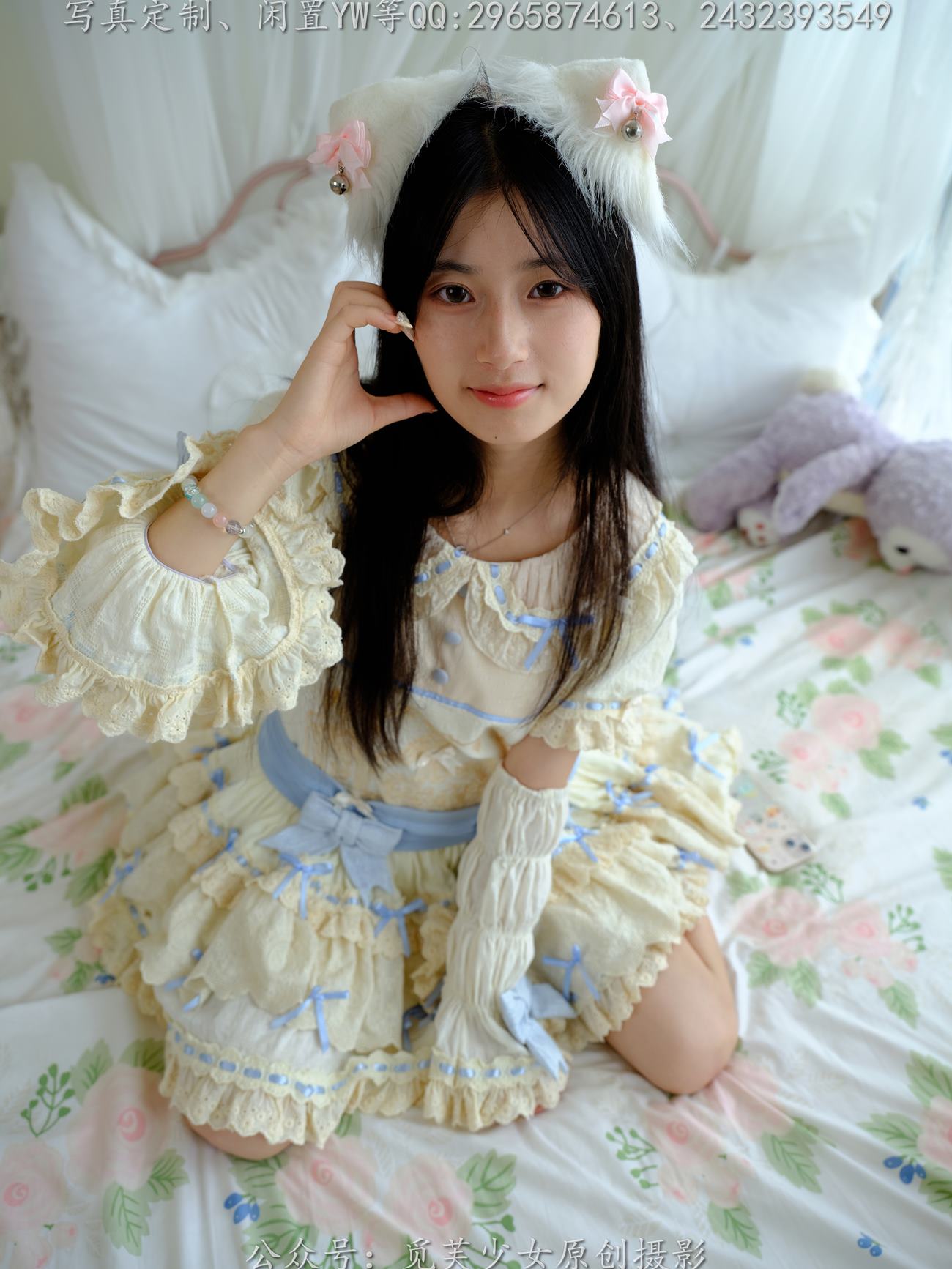 图片[19]-[觅芙少女]NO.268 兔兔-洛丽塔真的太可爱啦[194P] – 速更版-美库