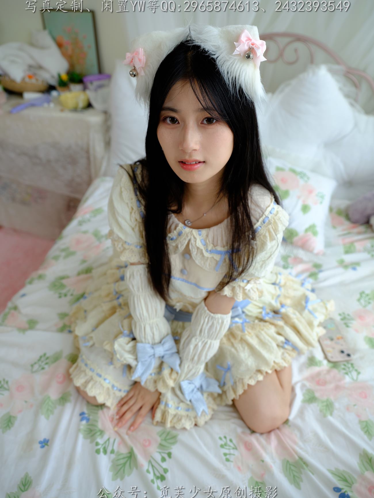 图片[20]-[觅芙少女]NO.268 兔兔-洛丽塔真的太可爱啦[194P] – 速更版-美库