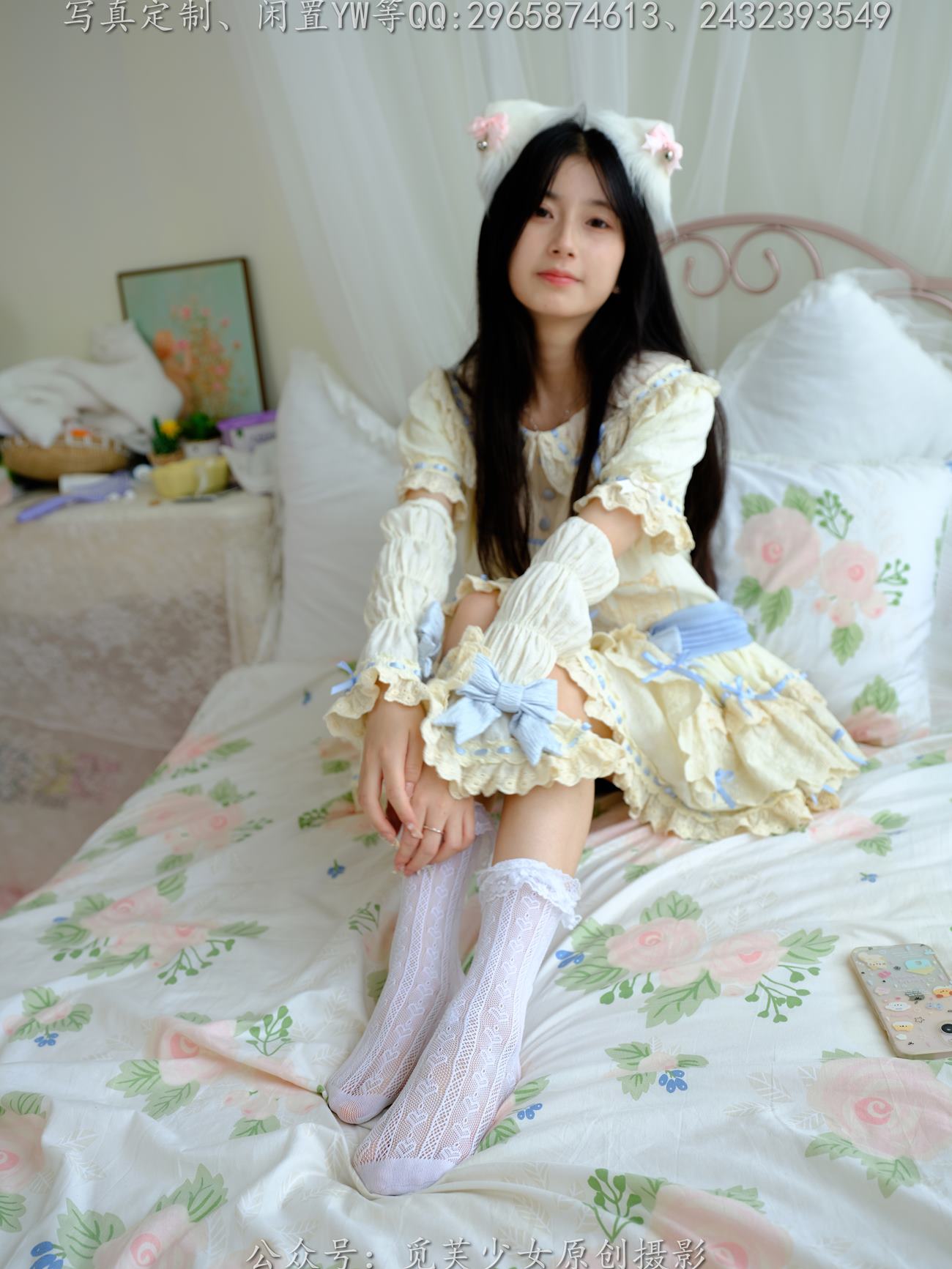 图片[38]-[觅芙少女]NO.268 兔兔-洛丽塔真的太可爱啦[194P] – 速更版-美库