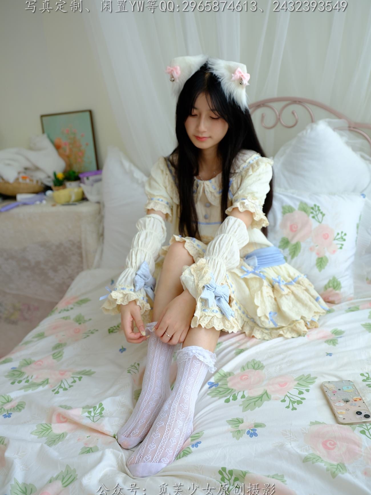 图片[39]-[觅芙少女]NO.268 兔兔-洛丽塔真的太可爱啦[194P] – 速更版-美库