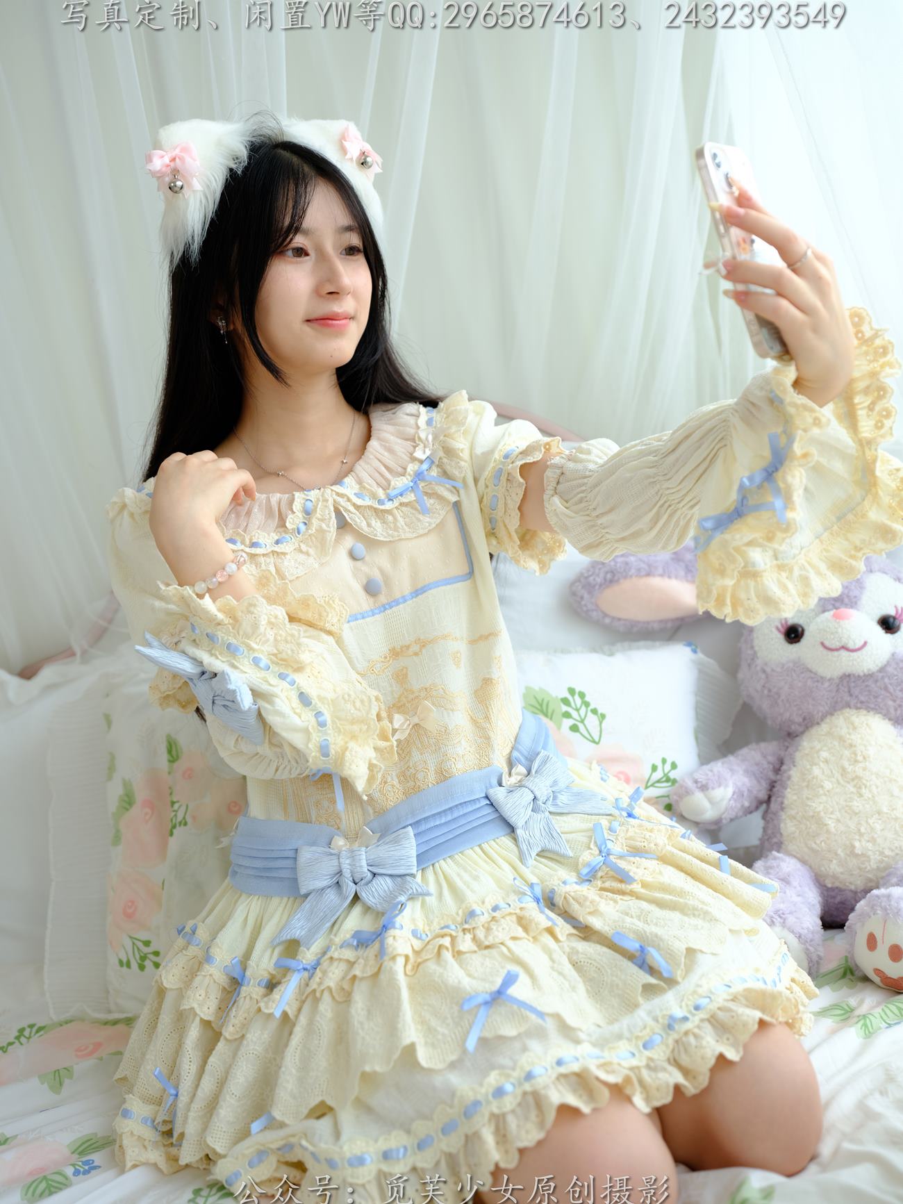 图片[70]-[觅芙少女]NO.268 兔兔-洛丽塔真的太可爱啦[194P] – 速更版-美库