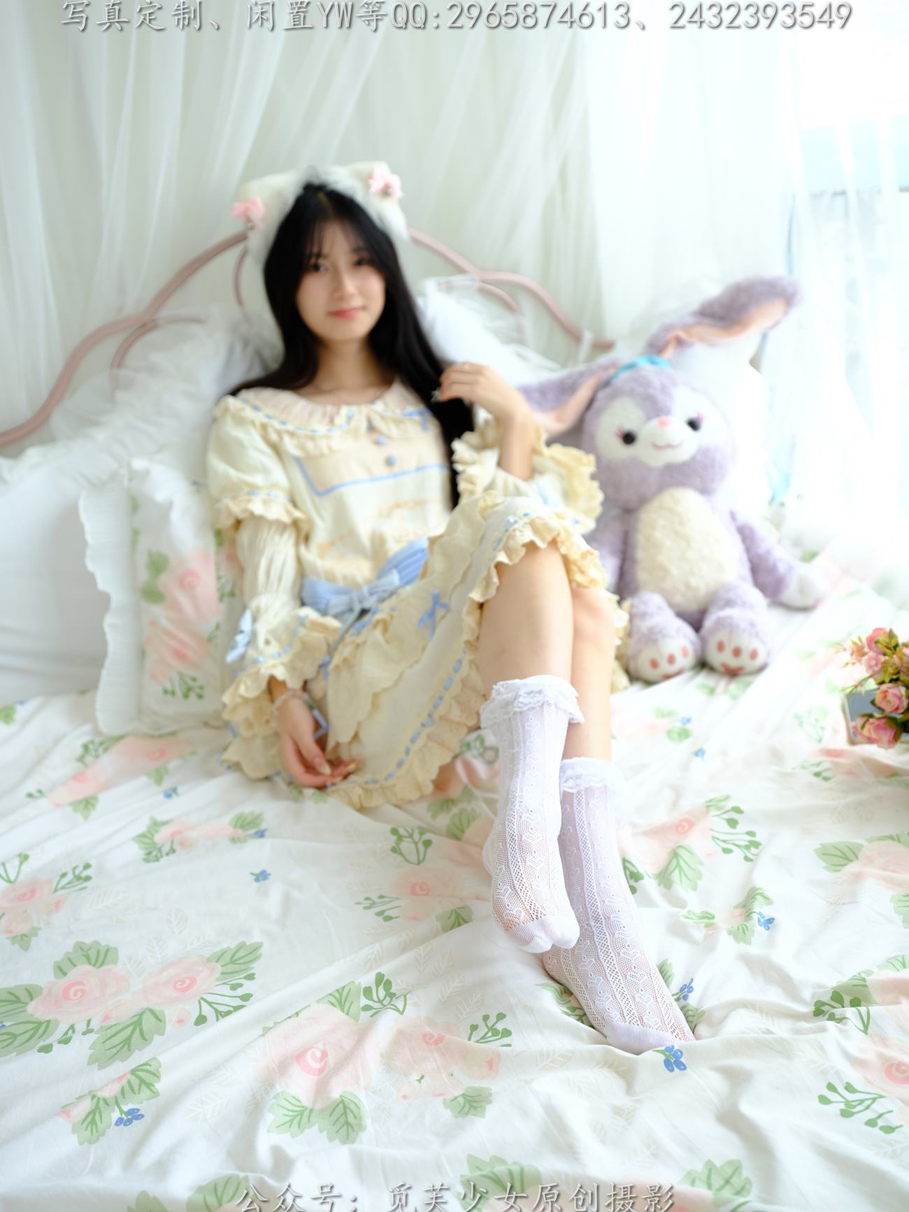 图片[72]-[觅芙少女]NO.268 兔兔-洛丽塔真的太可爱啦[194P] – 速更版-美库